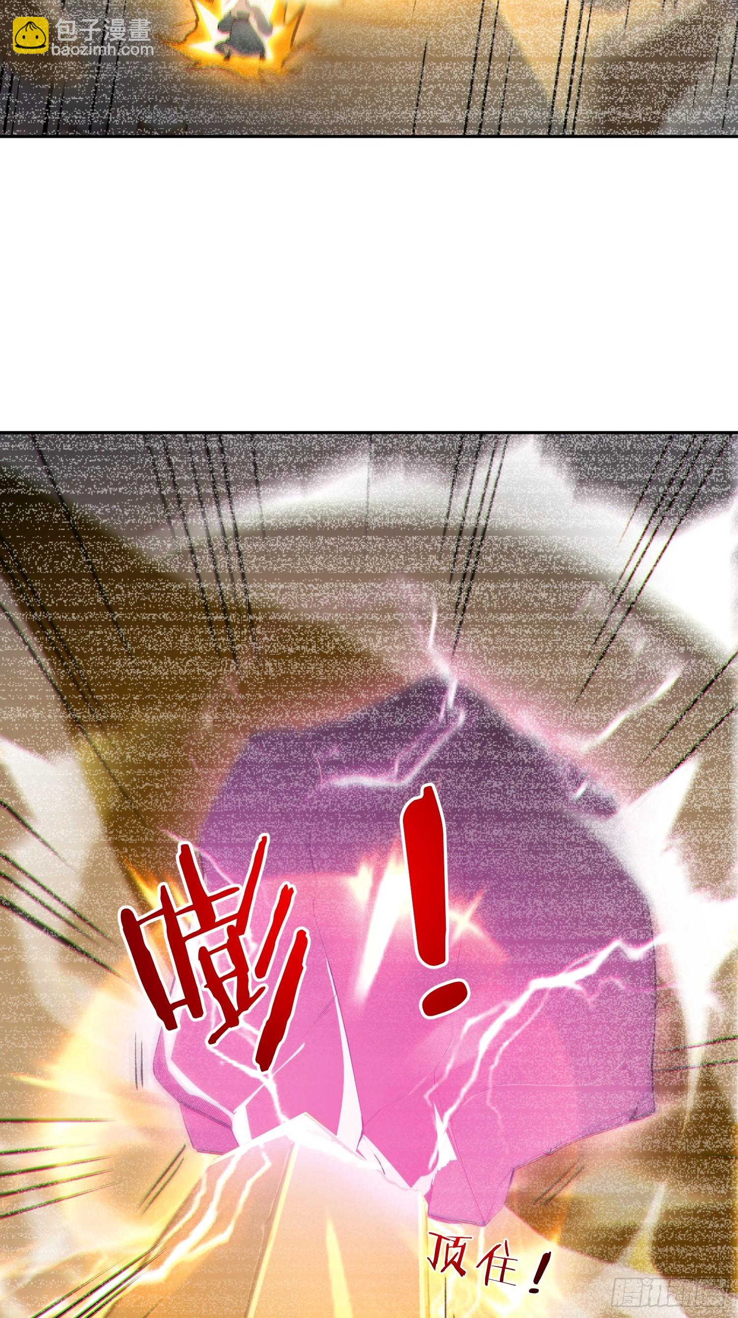 73   点燃的战火-第74话