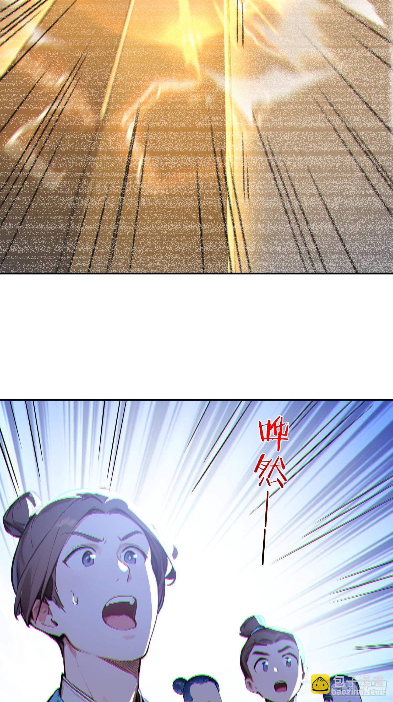 73   点燃的战火-第74话