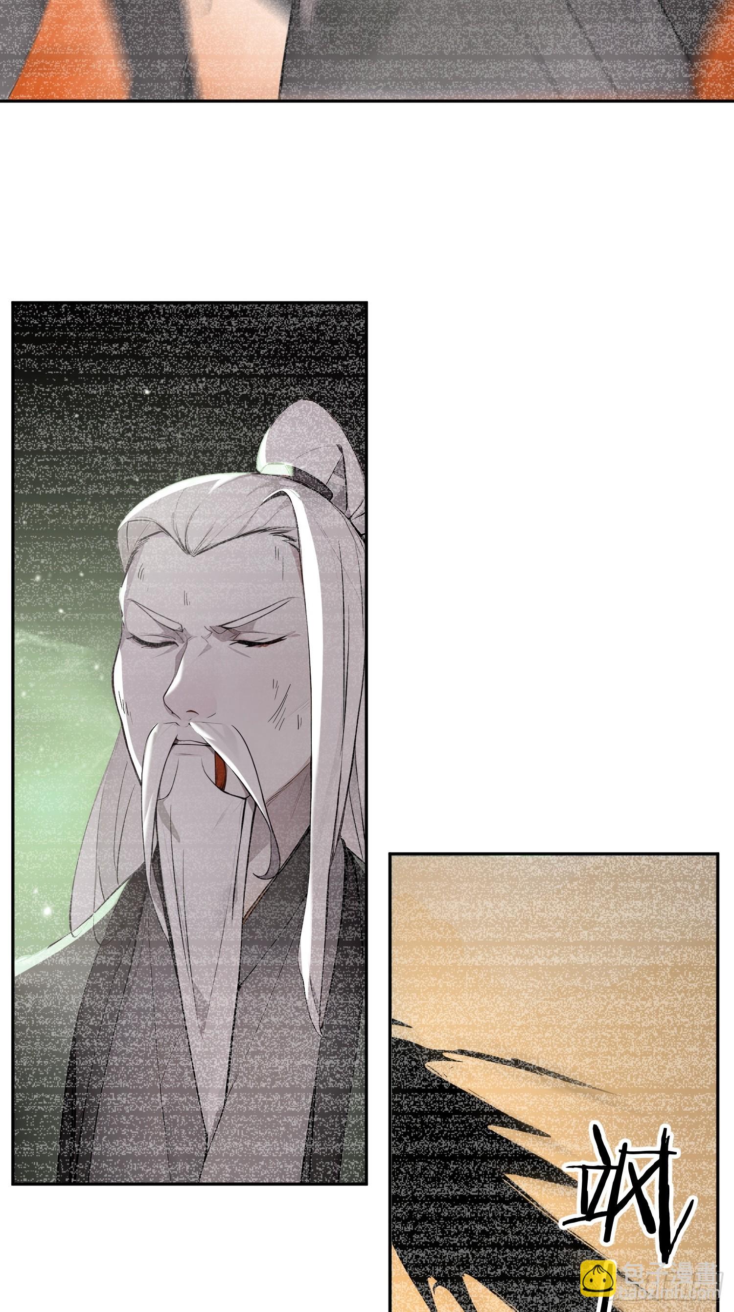 73   点燃的战火-第74话