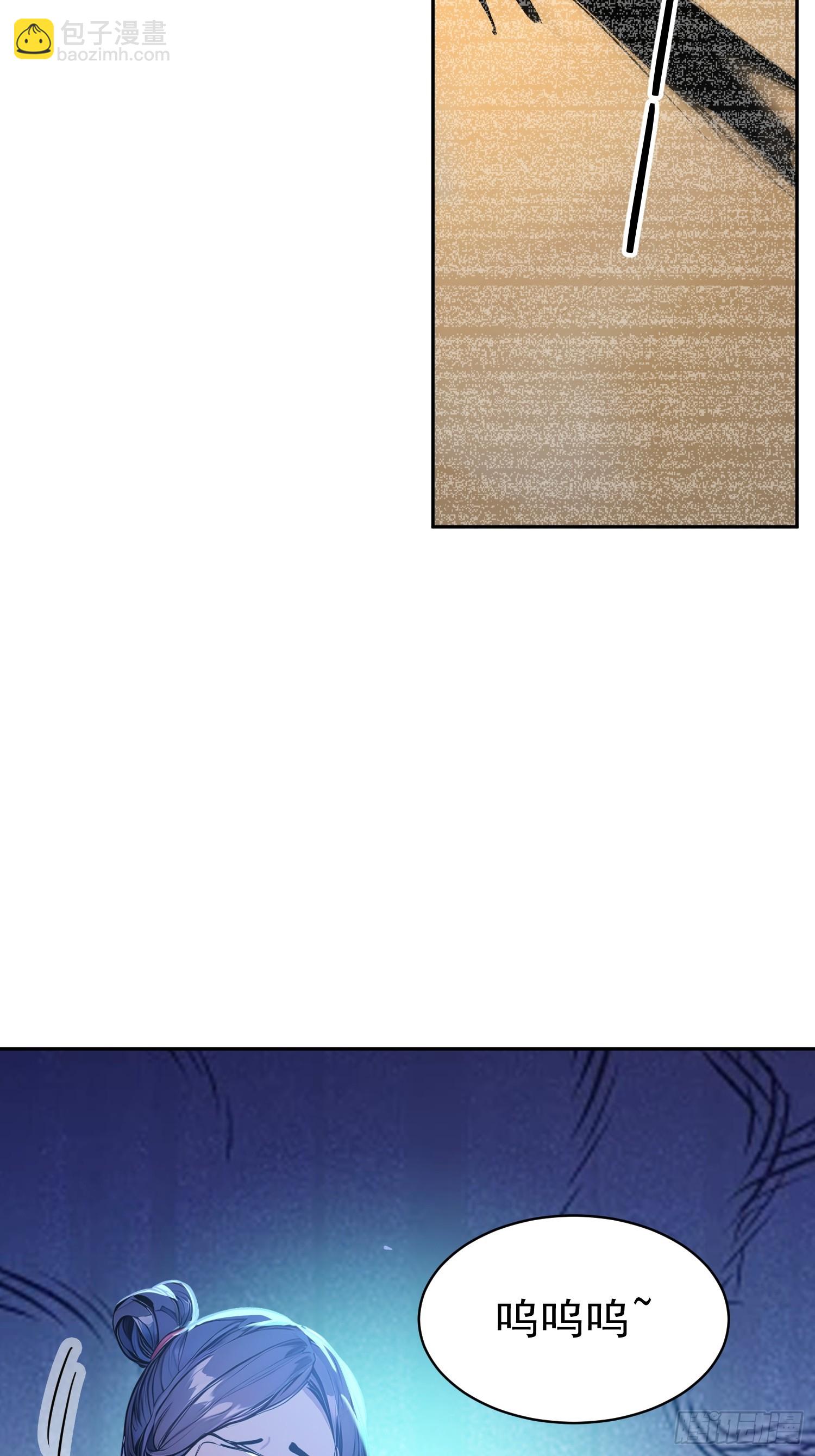 73   点燃的战火-第74话