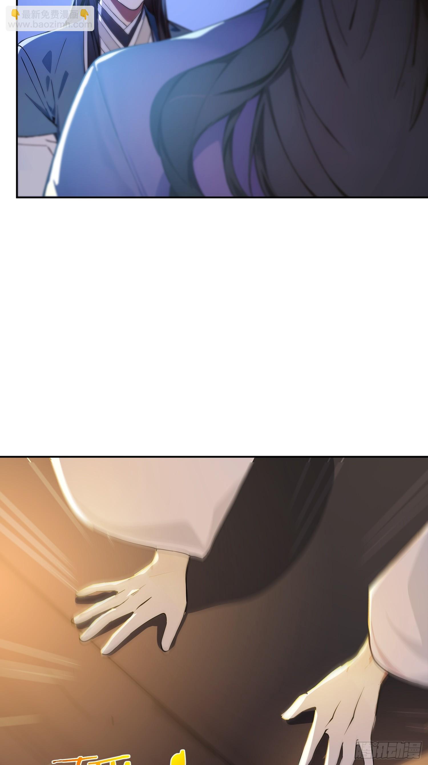 73   点燃的战火-第74话