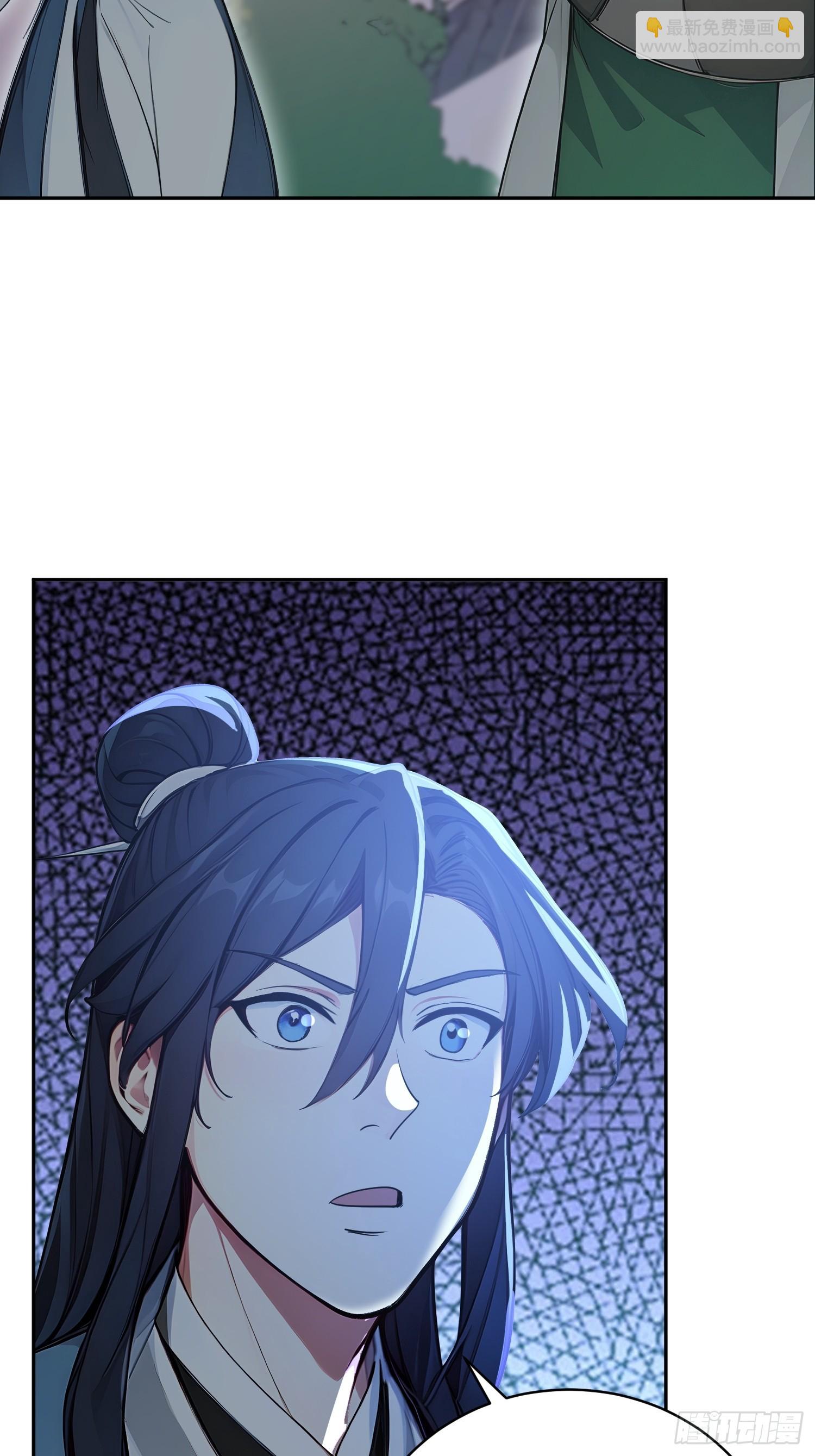 73   点燃的战火-第74话