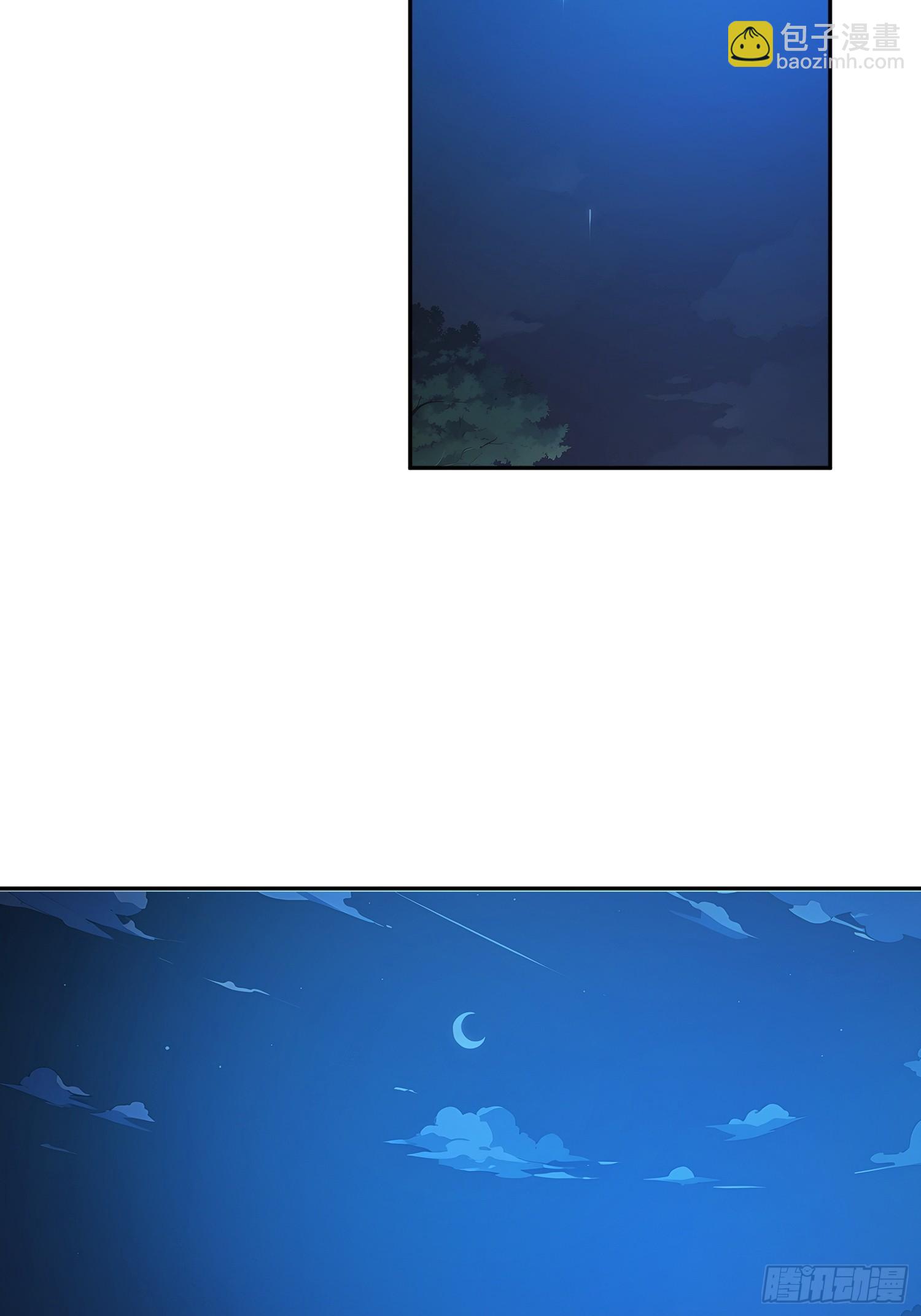 75   彻底的臣服！(1/2)-第76话