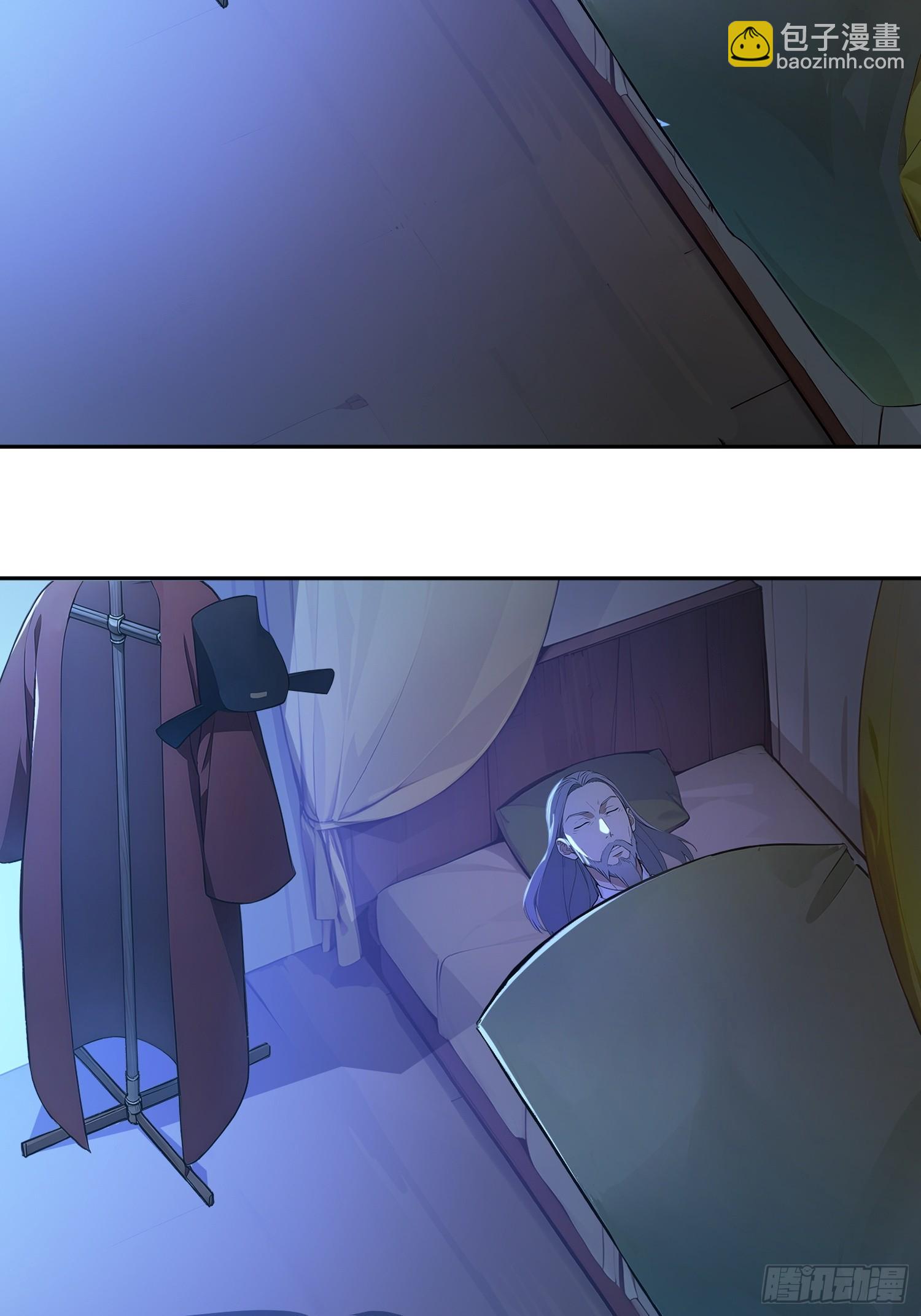 75   彻底的臣服！(1/2)-第76话