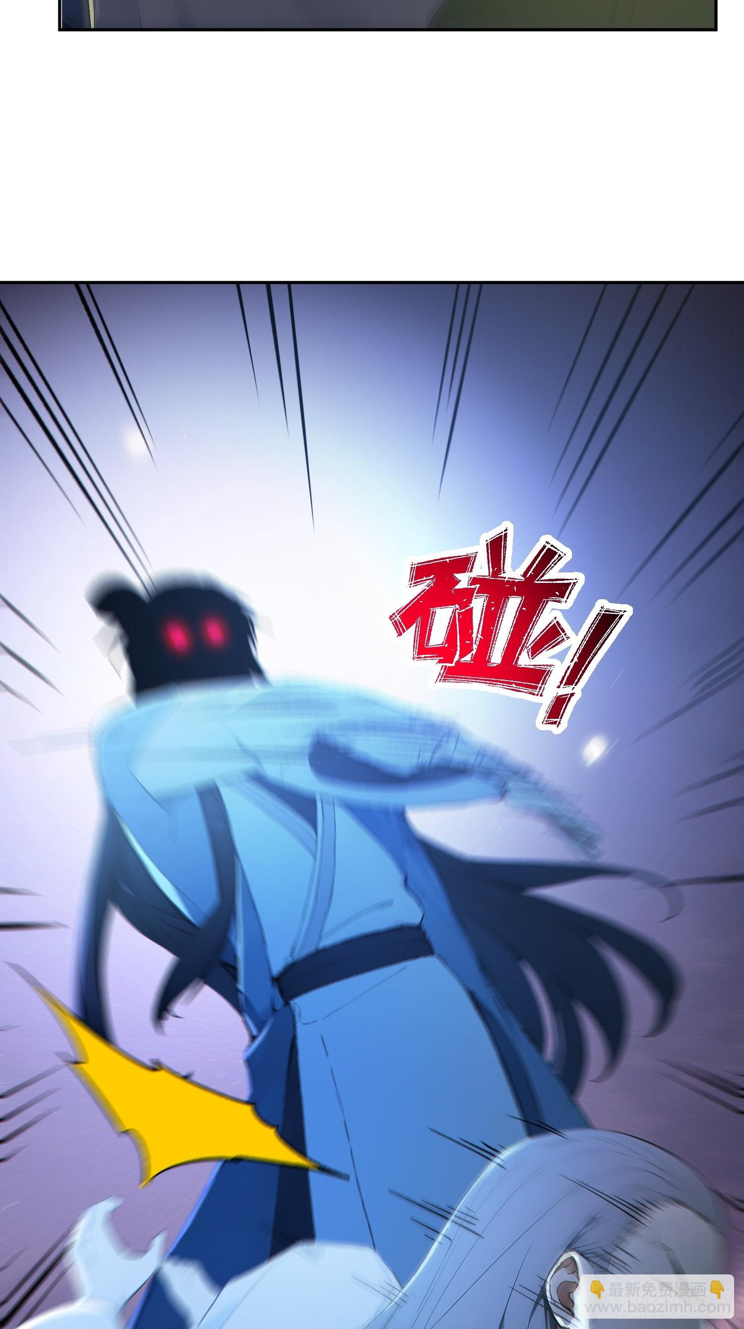 75   彻底的臣服！(1/2)-第76话