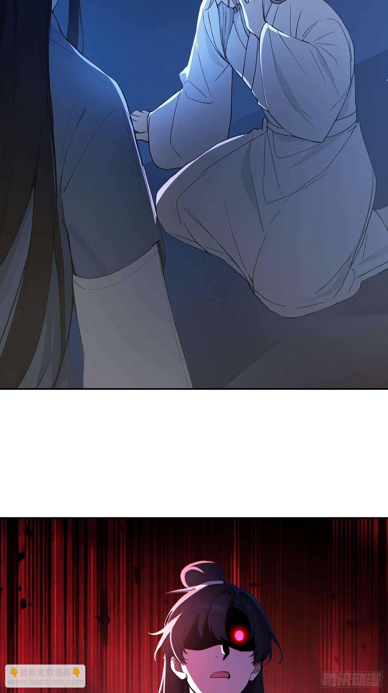 75   彻底的臣服！(1/2)-第76话