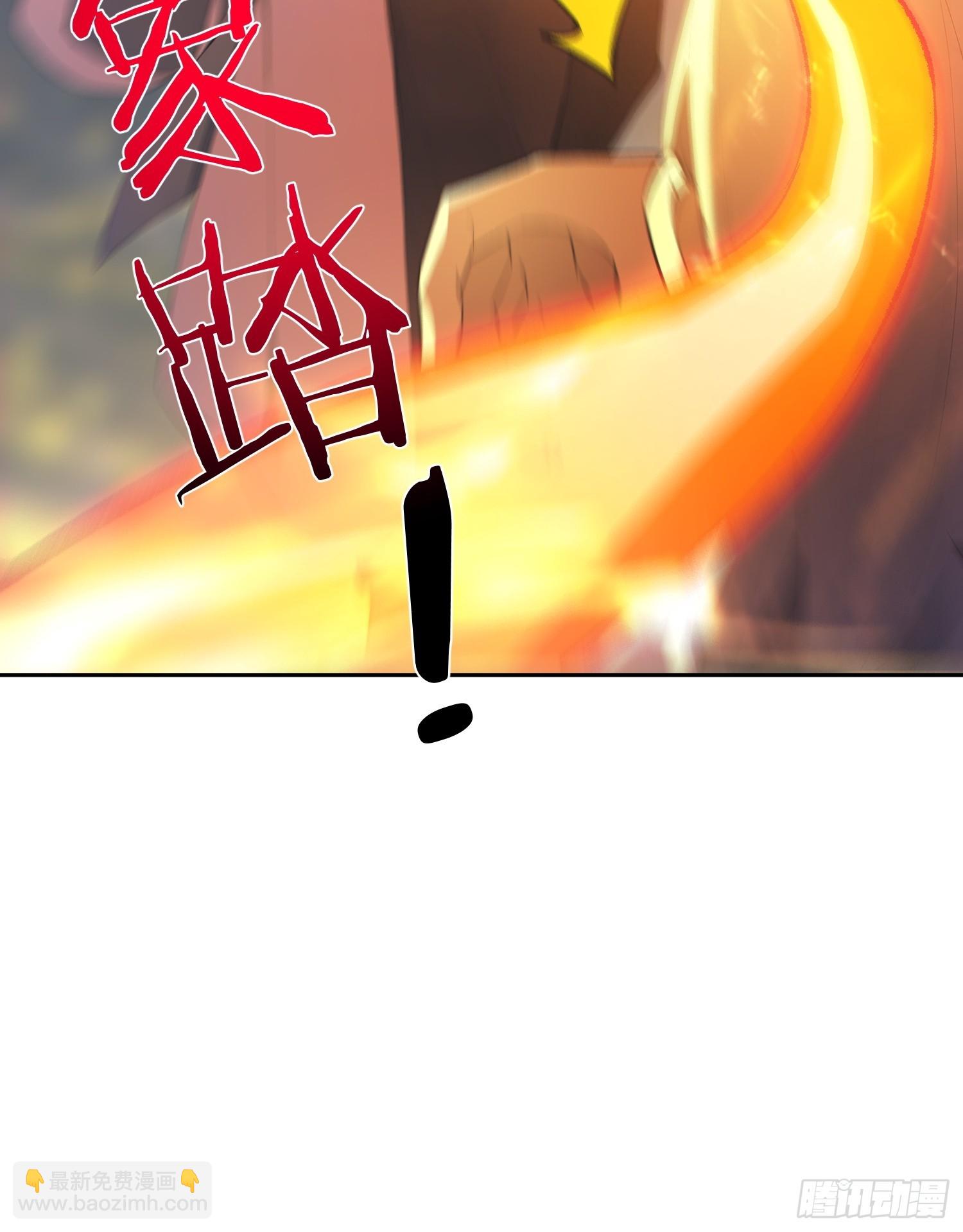 75   彻底的臣服！(1/2)-第76话