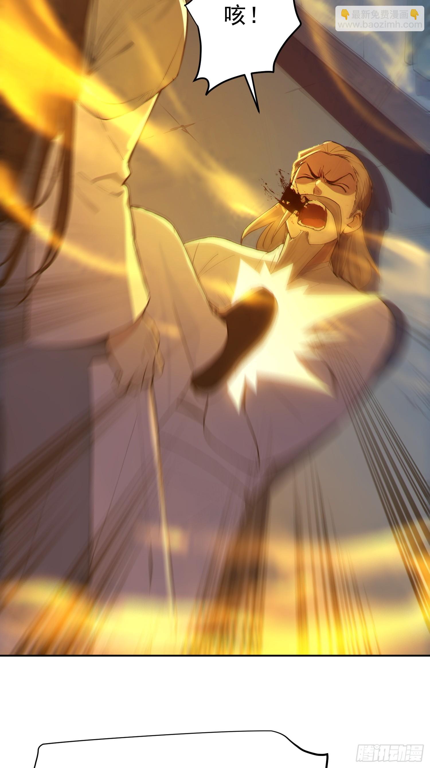 75   彻底的臣服！(1/2)-第76话