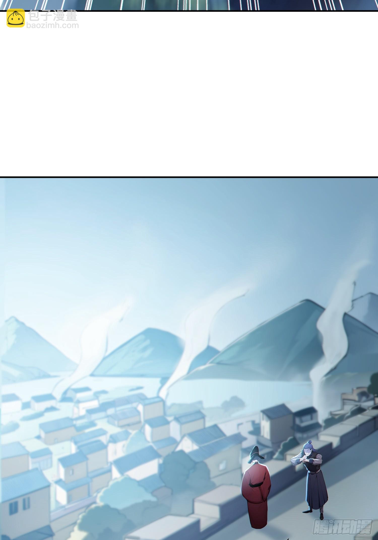 75   彻底的臣服！(1/2)-第76话