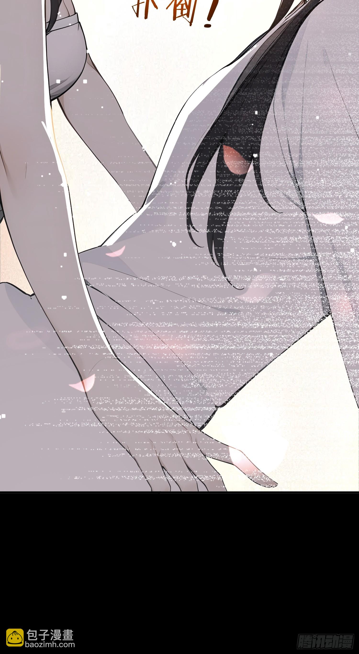 77  嫂子的心愿(1/2)-第78话