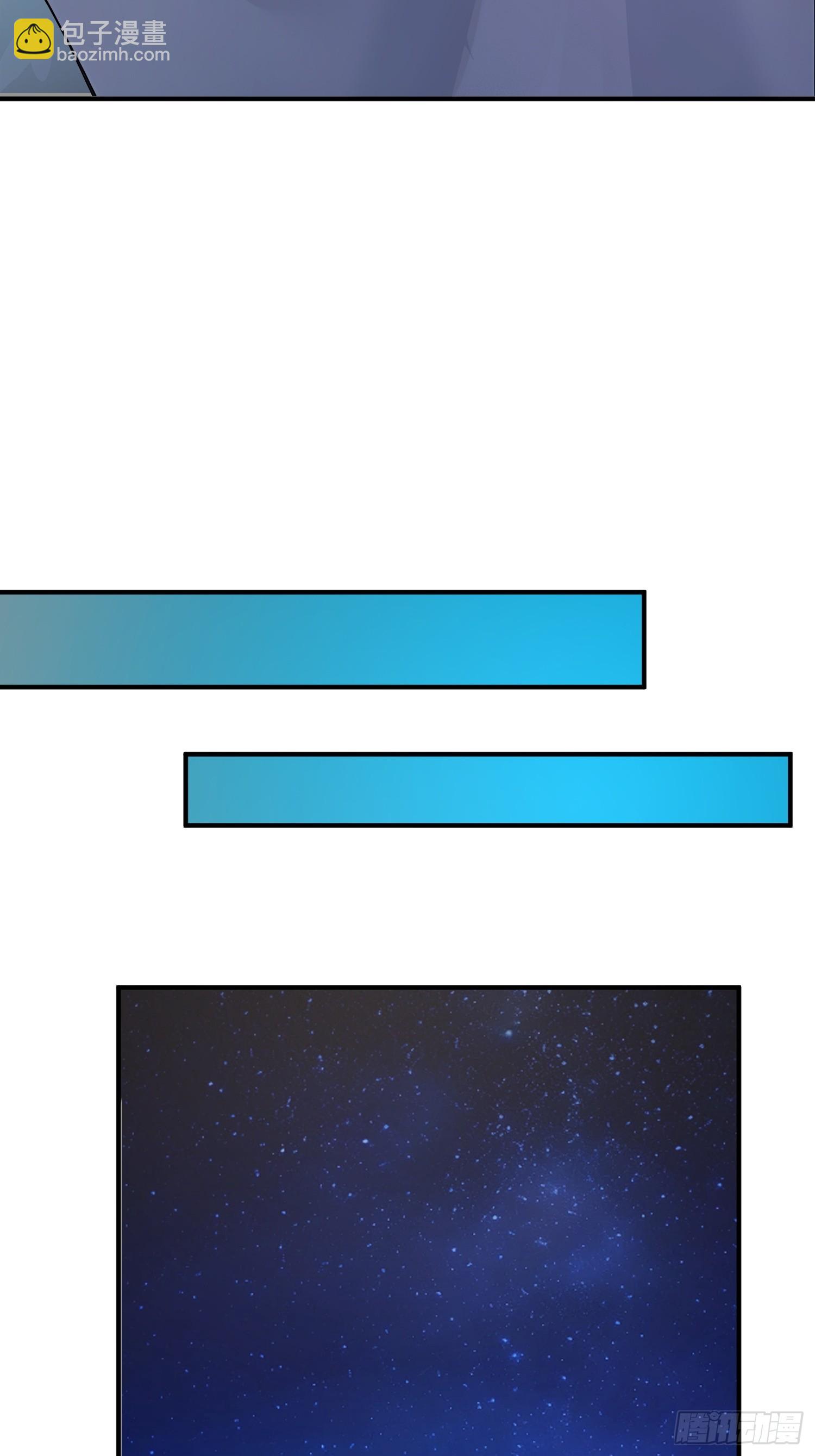 77  嫂子的心愿(1/2)-第78话