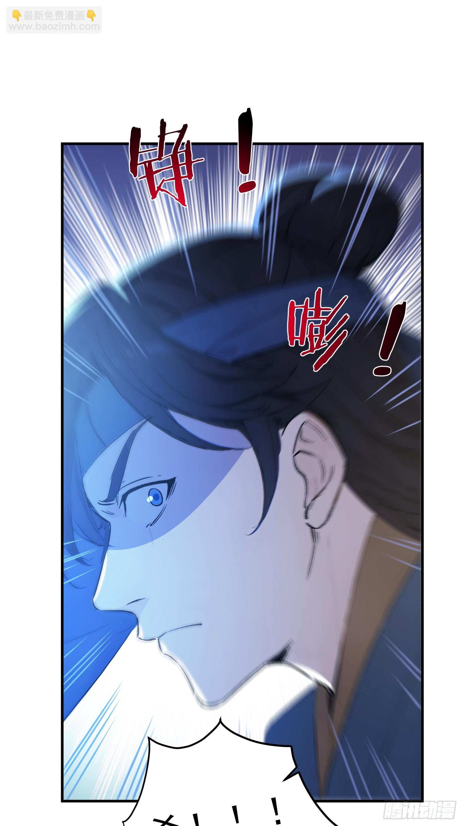 77  嫂子的心愿(1/2)-第78话