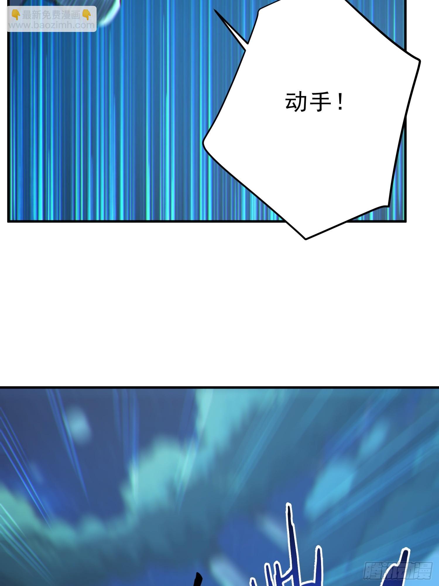 77  嫂子的心愿(1/2)-第78话