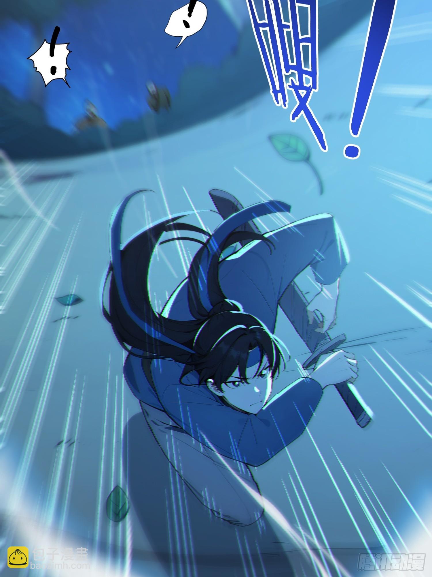 77  嫂子的心愿(1/2)-第78话