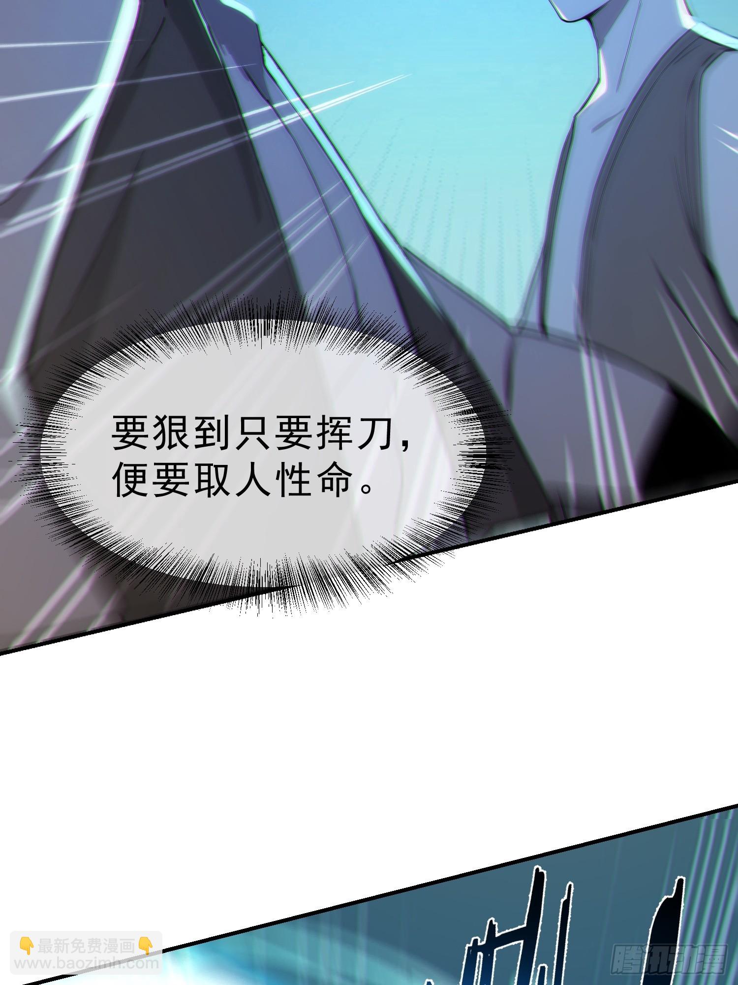 77  嫂子的心愿(1/2)-第78话