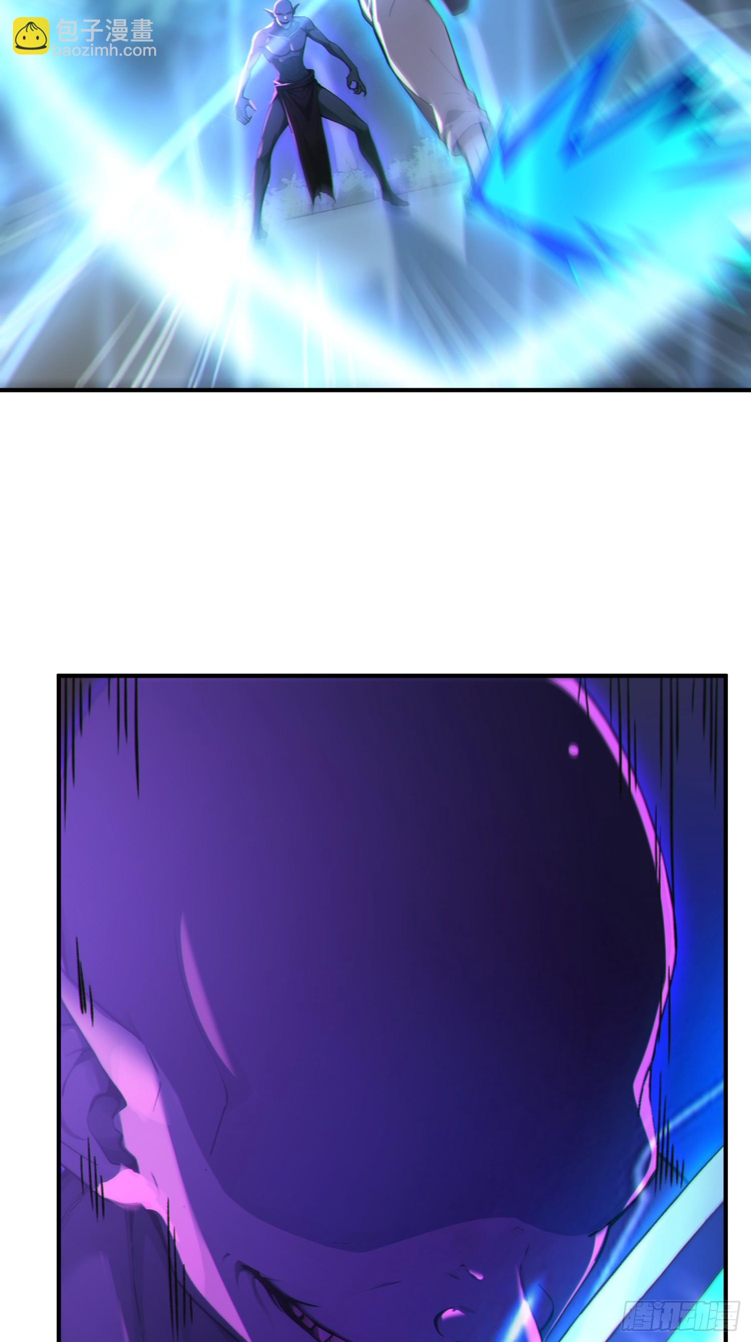 79   猎杀妖兽(1/2)-第80话