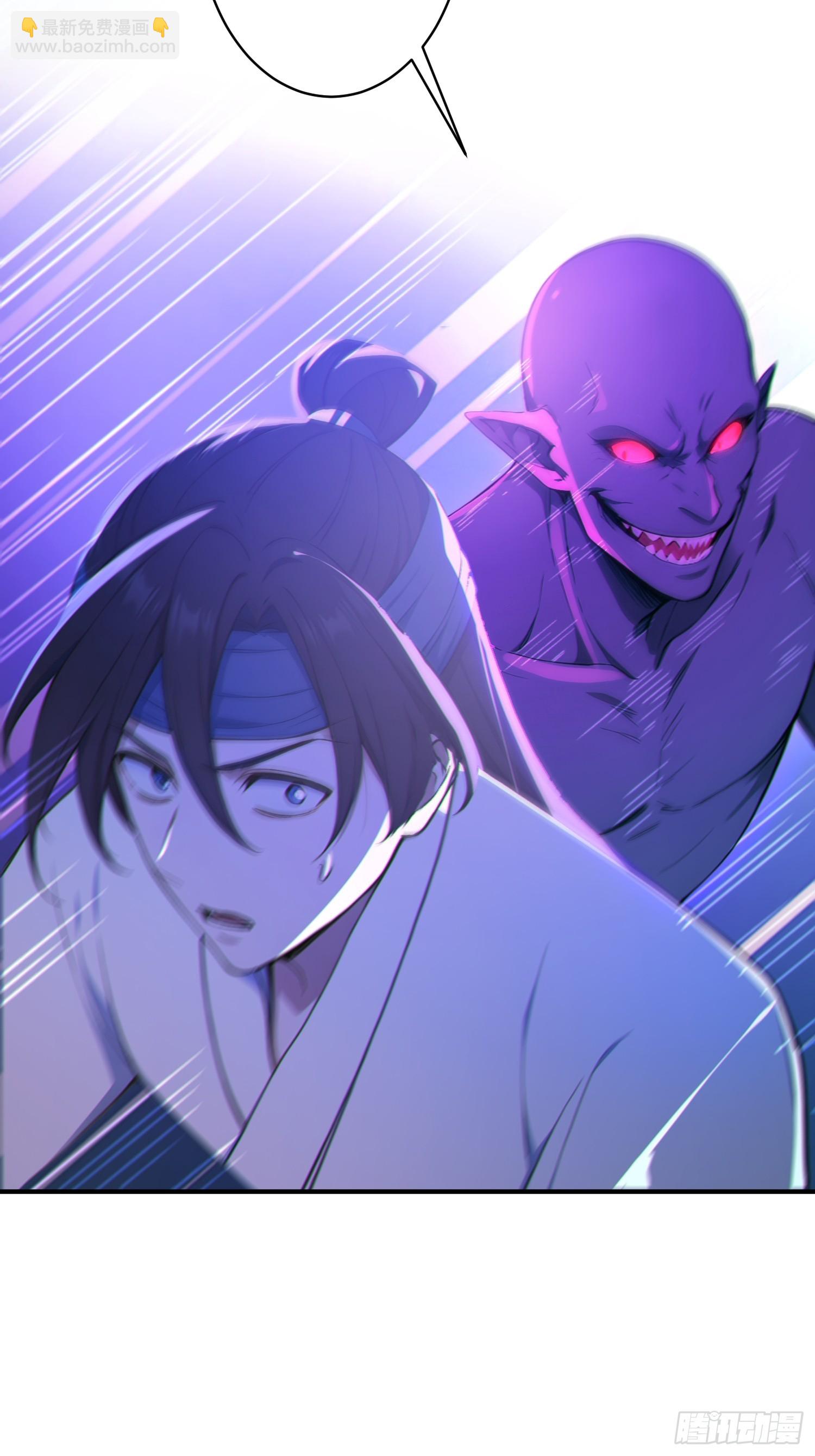 79   猎杀妖兽(1/2)-第80话