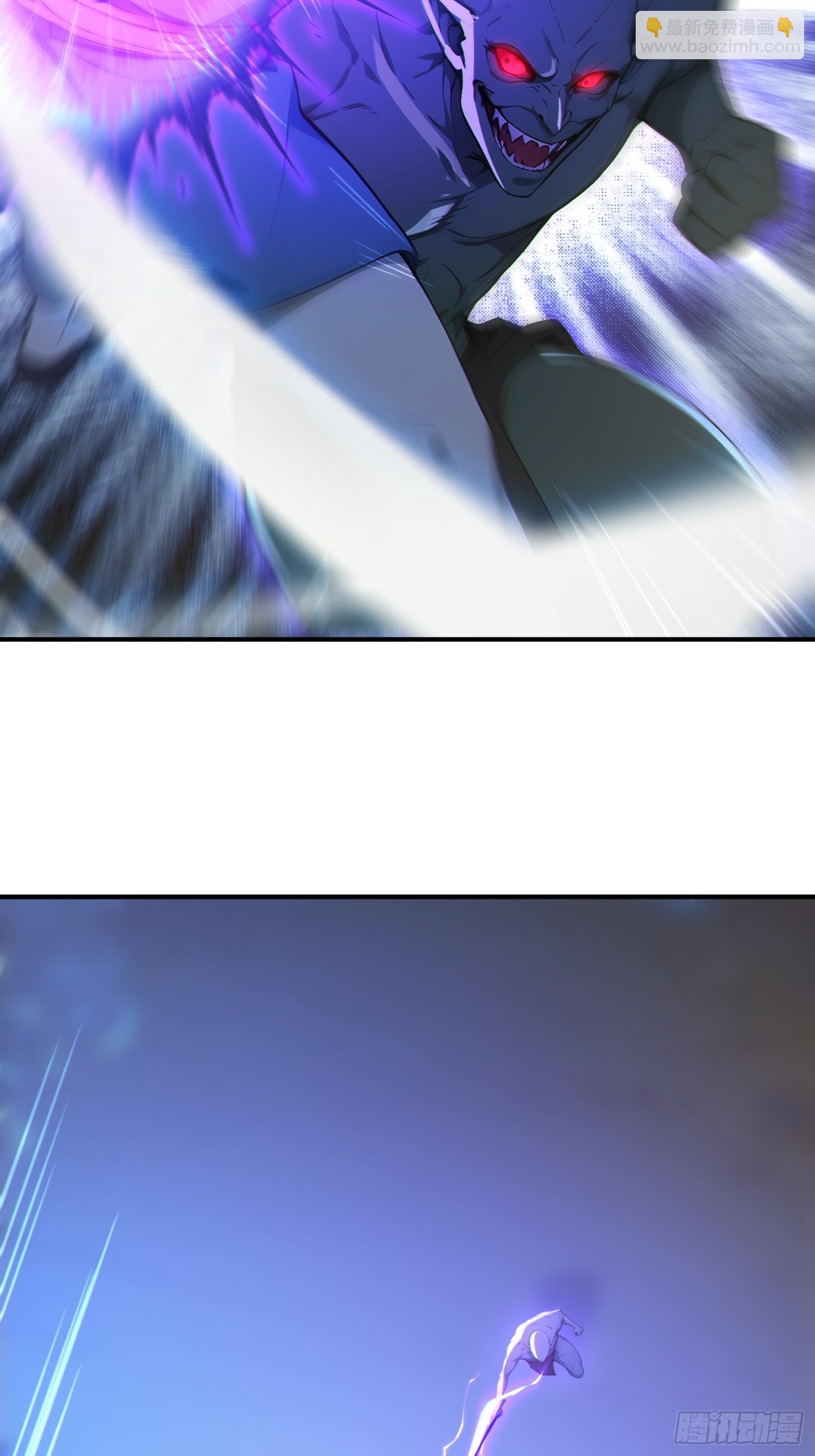 79   猎杀妖兽(1/2)-第80话