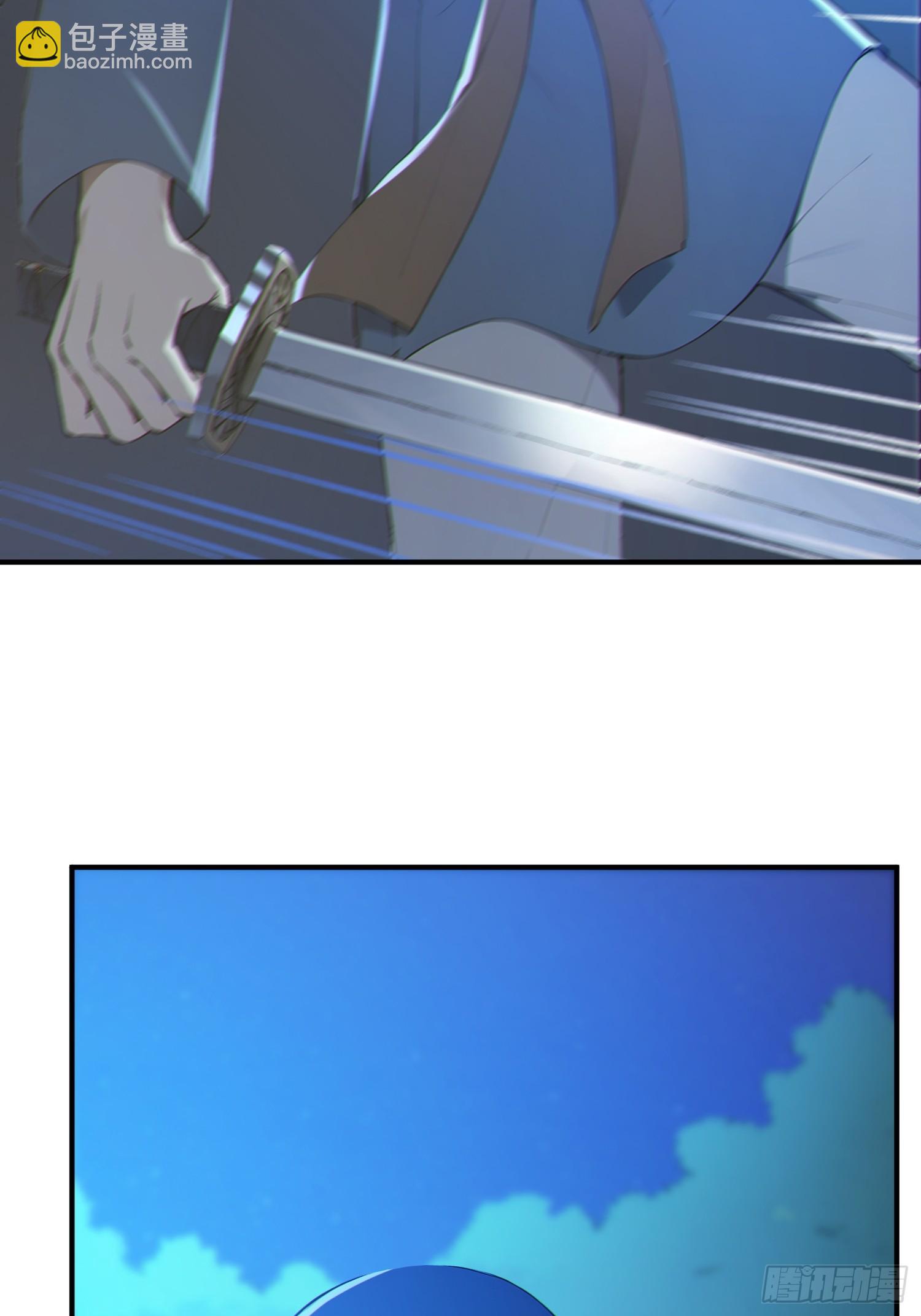 79   猎杀妖兽(1/2)-第80话