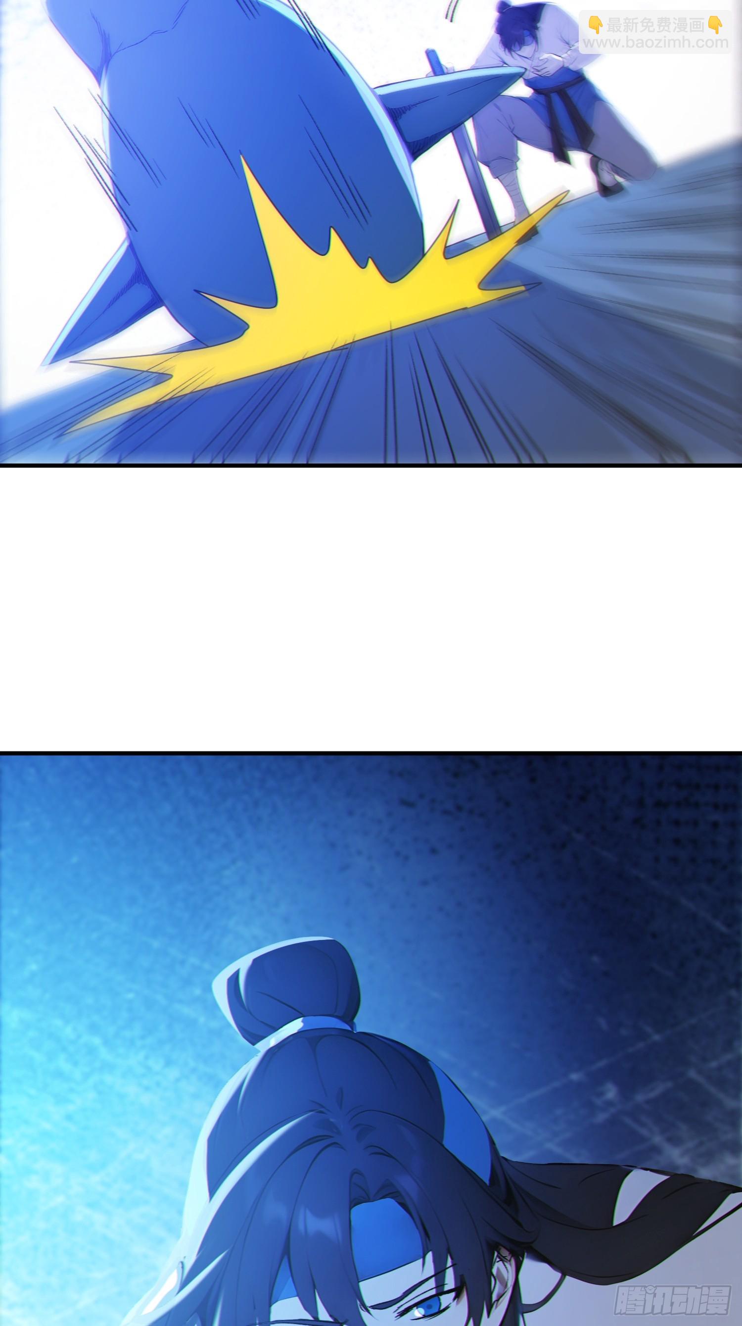 79   猎杀妖兽(1/2)-第80话