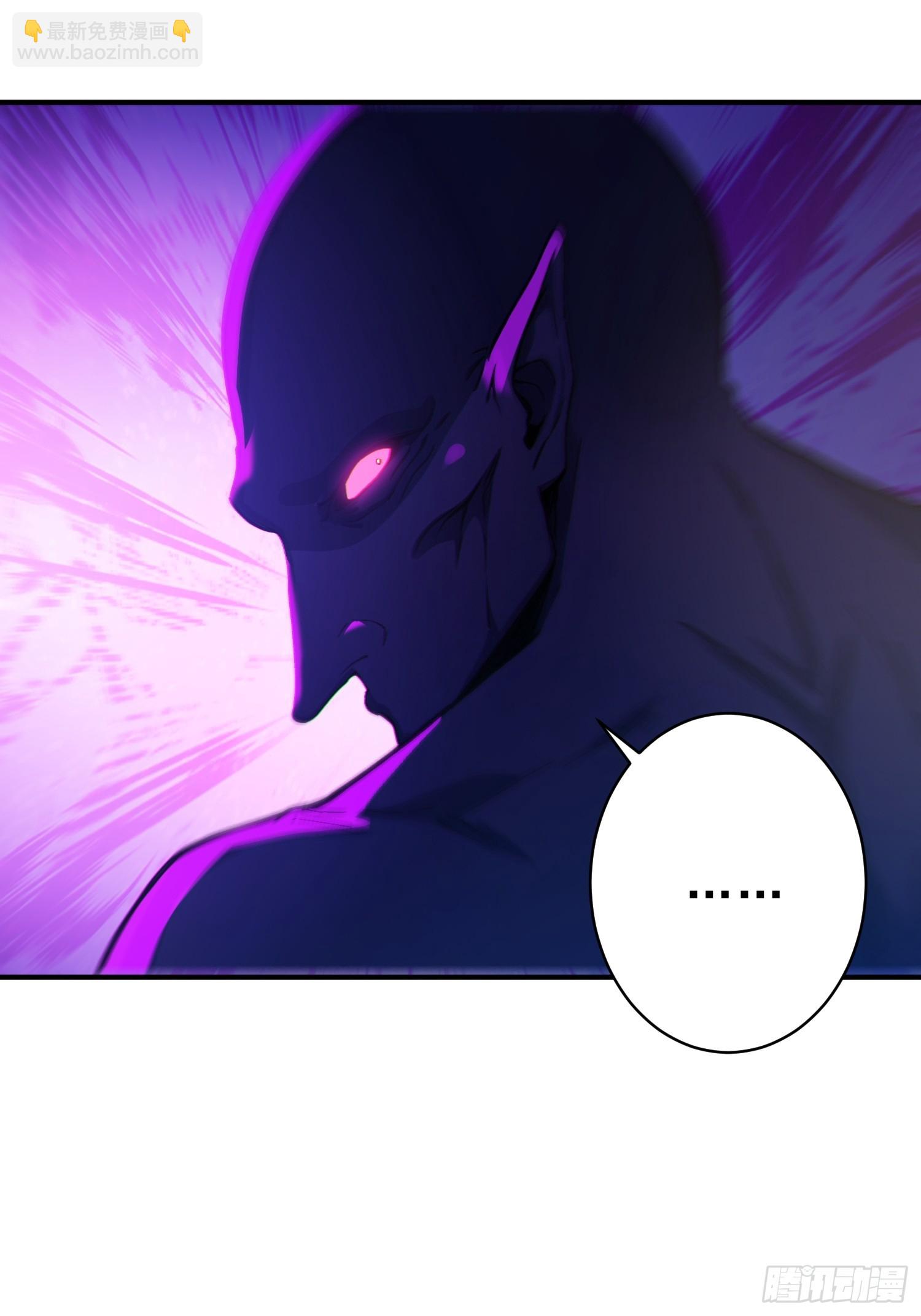 79   猎杀妖兽(1/2)-第80话