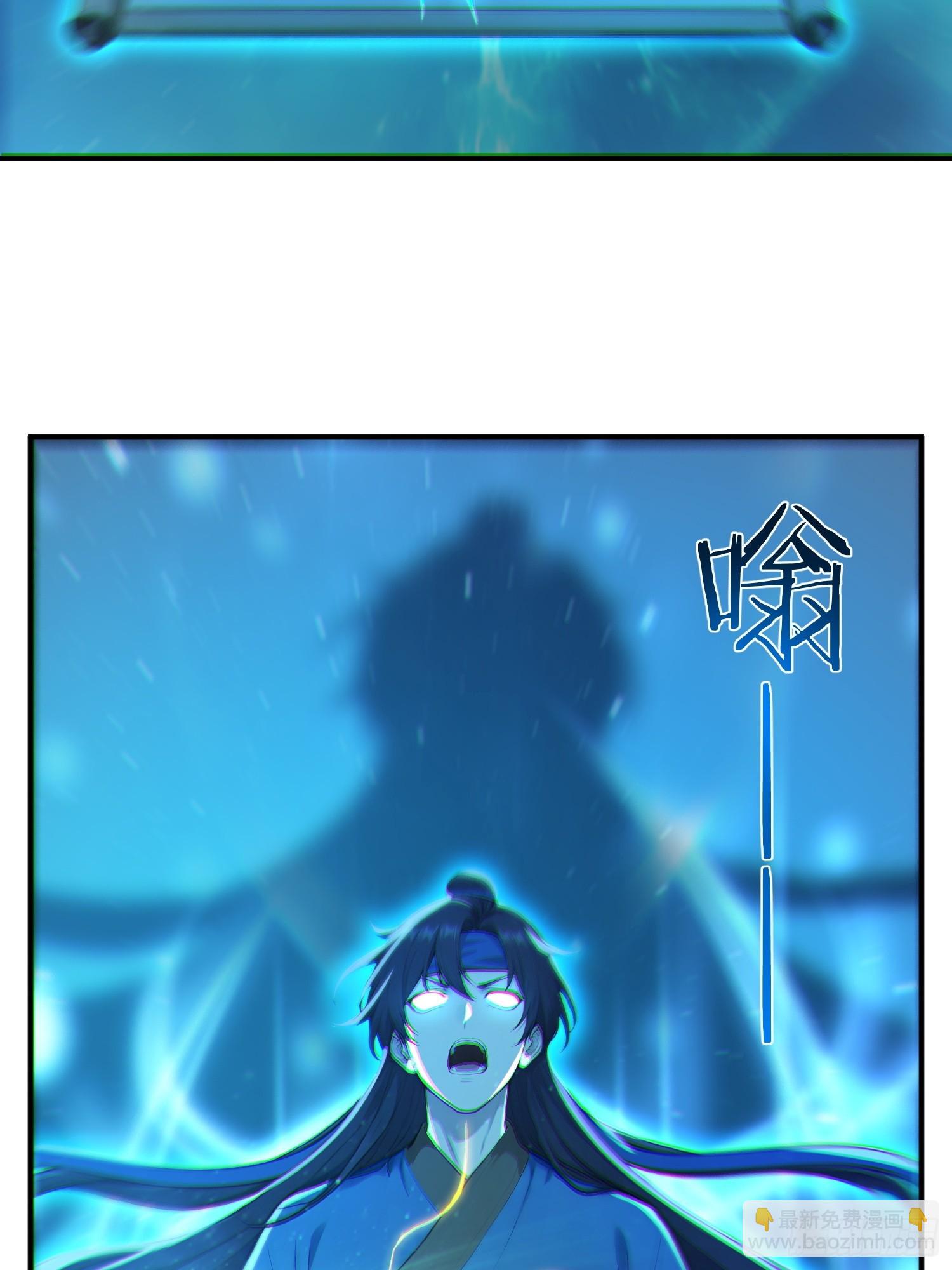 81    侠义肝胆(1/2)-第82话