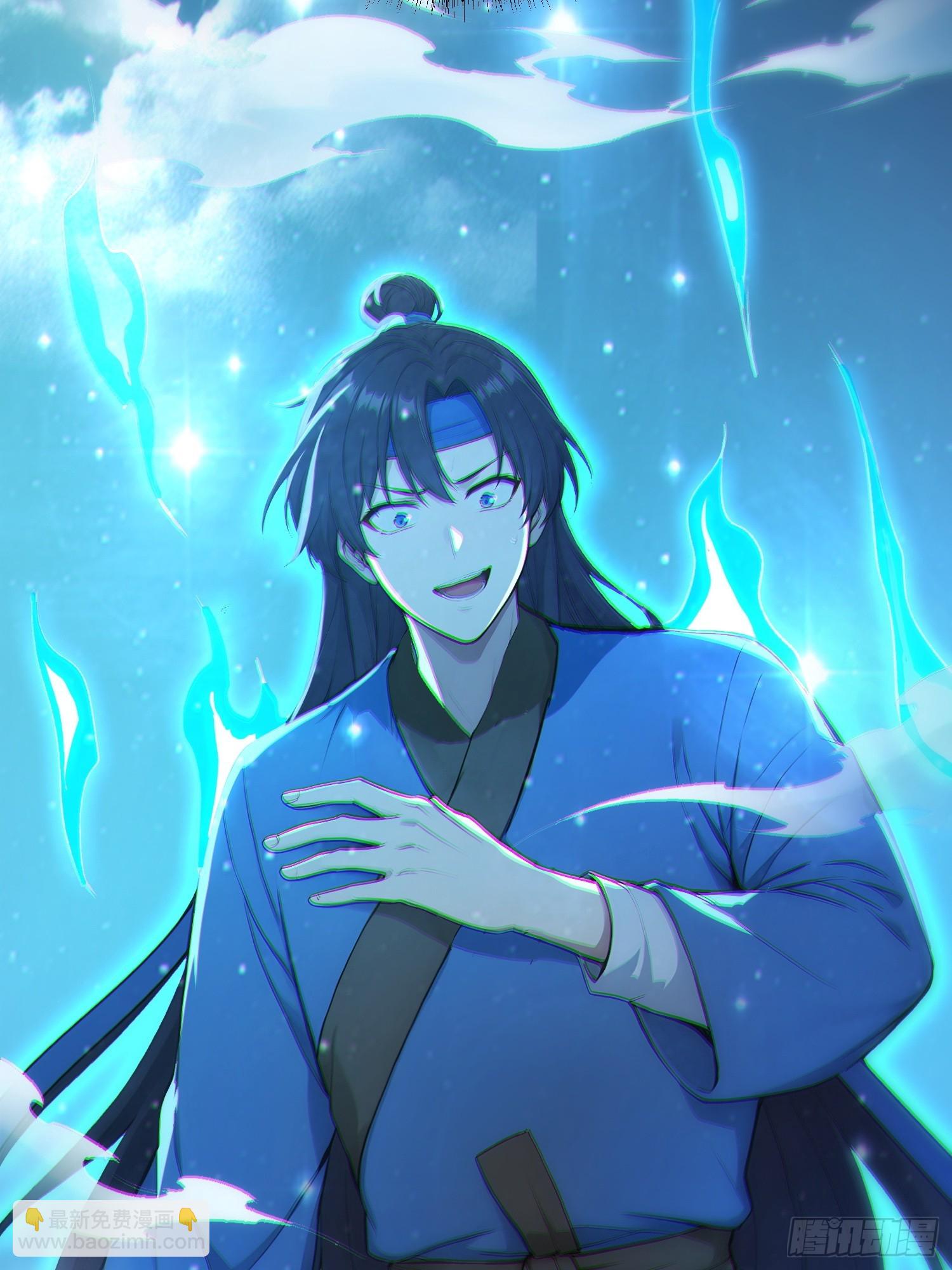 81    侠义肝胆(1/2)-第82话