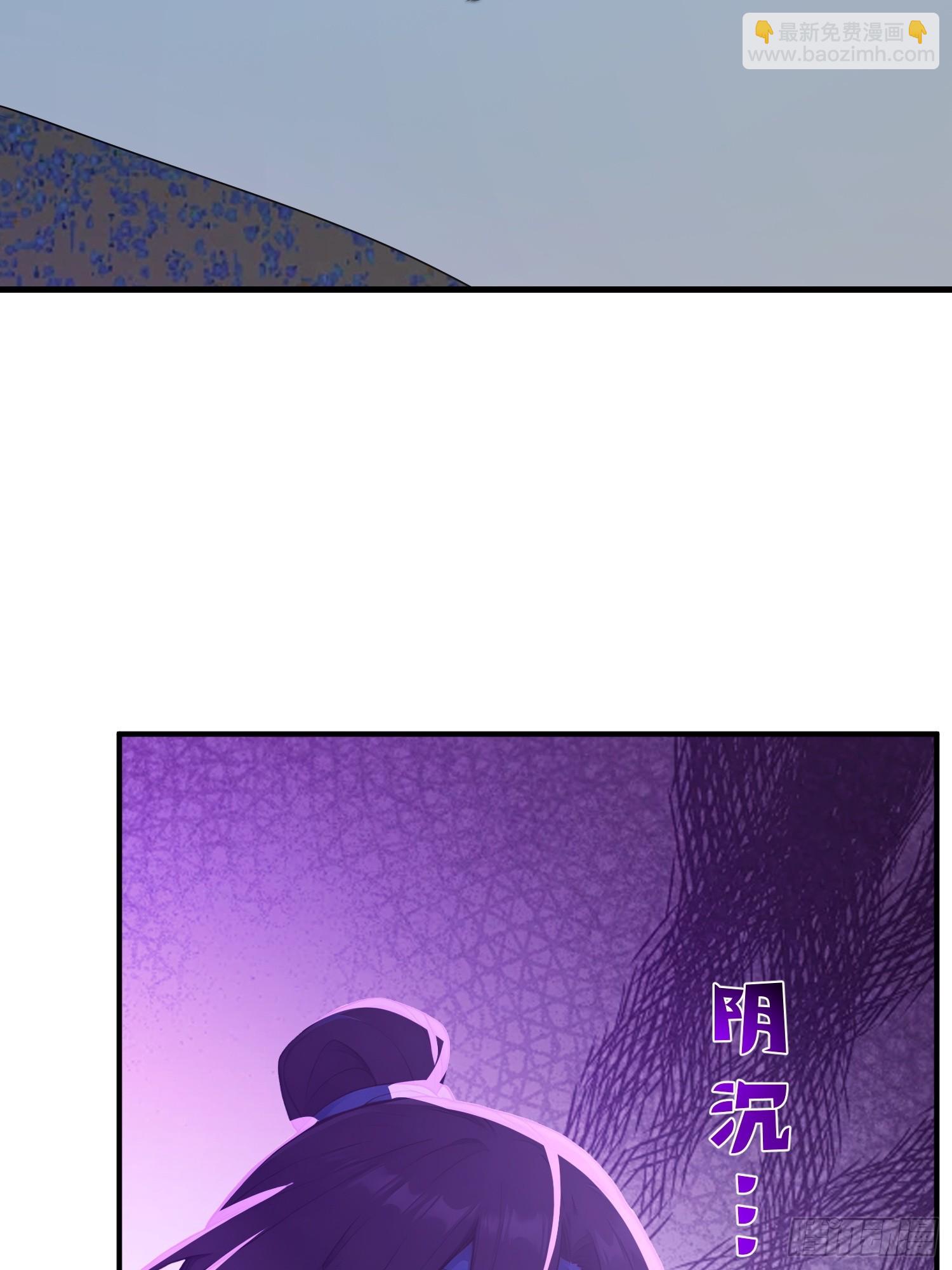 81    侠义肝胆(1/2)-第82话