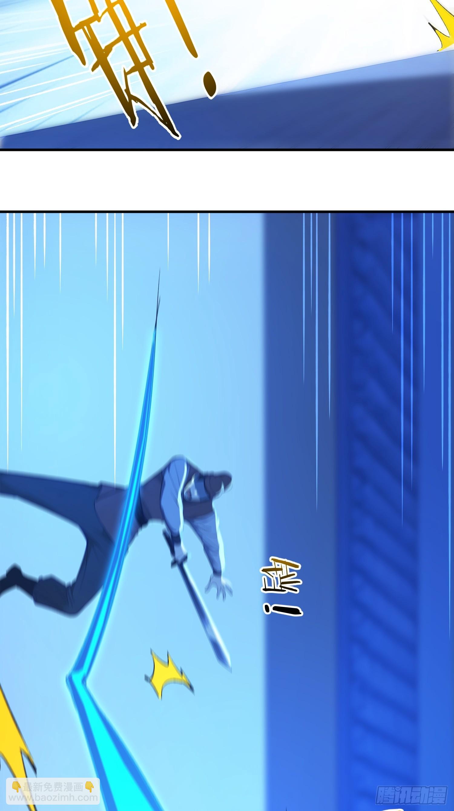 81    侠义肝胆(1/2)-第82话