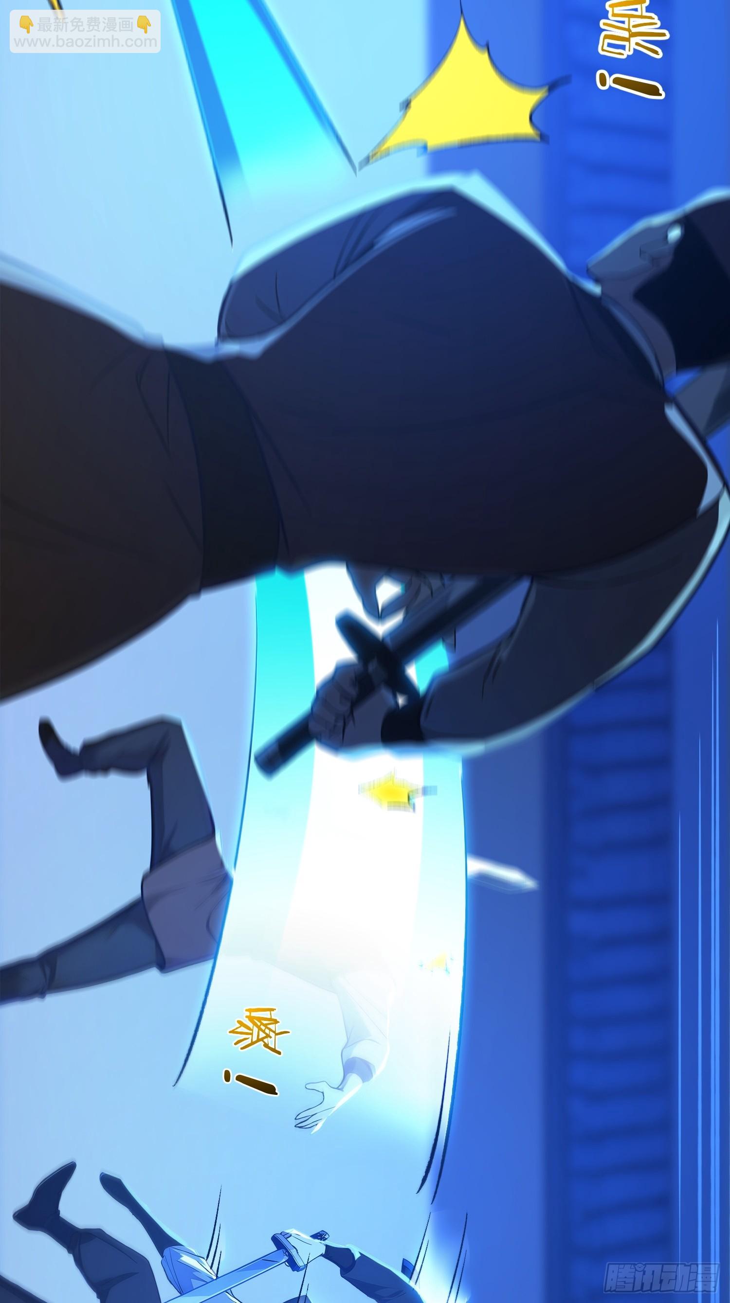 81    侠义肝胆(1/2)-第82话