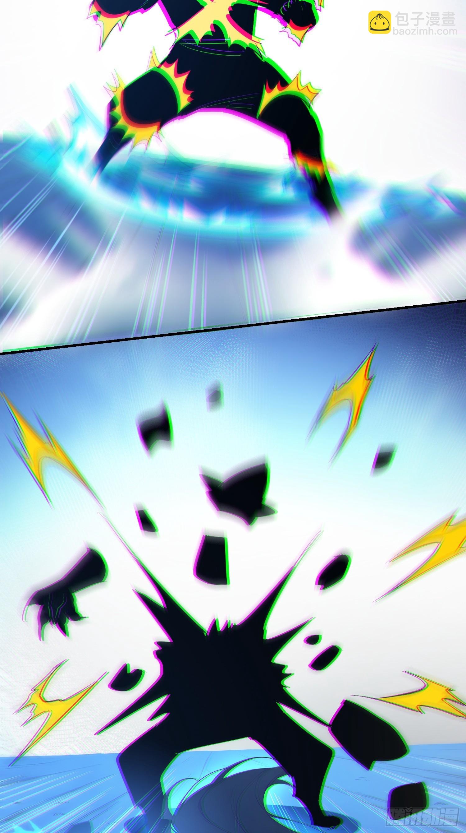 83   蛇妖的魅惑(1/2)-第84话