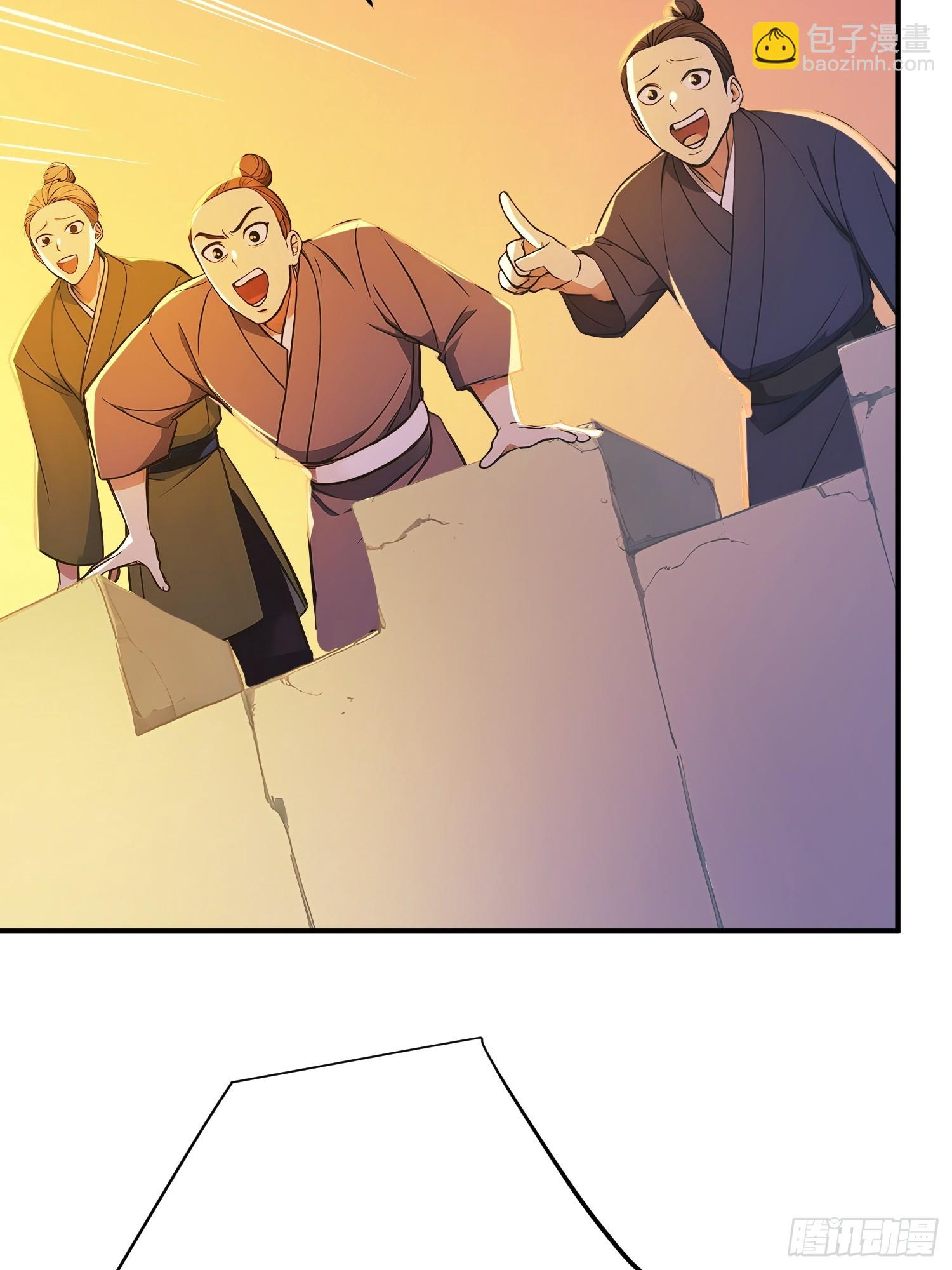 83   蛇妖的魅惑(1/2)-第84话