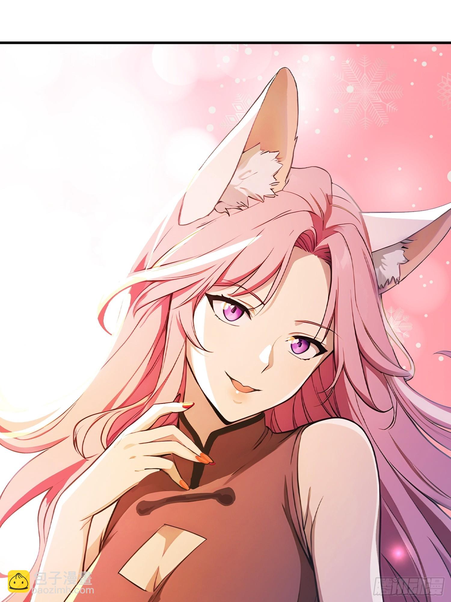 83   蛇妖的魅惑(1/2)-第84话