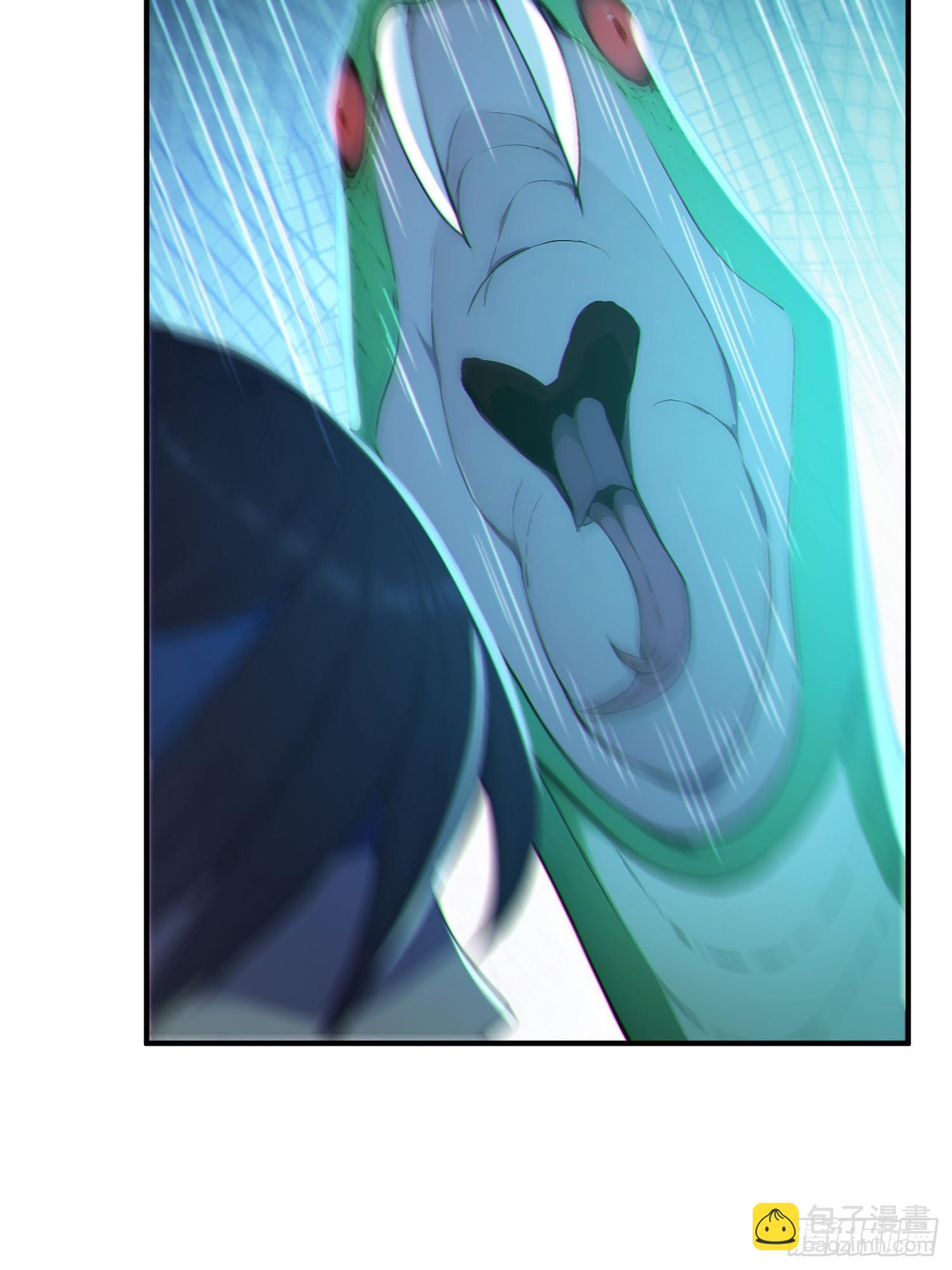 83   蛇妖的魅惑(1/2)-第84话