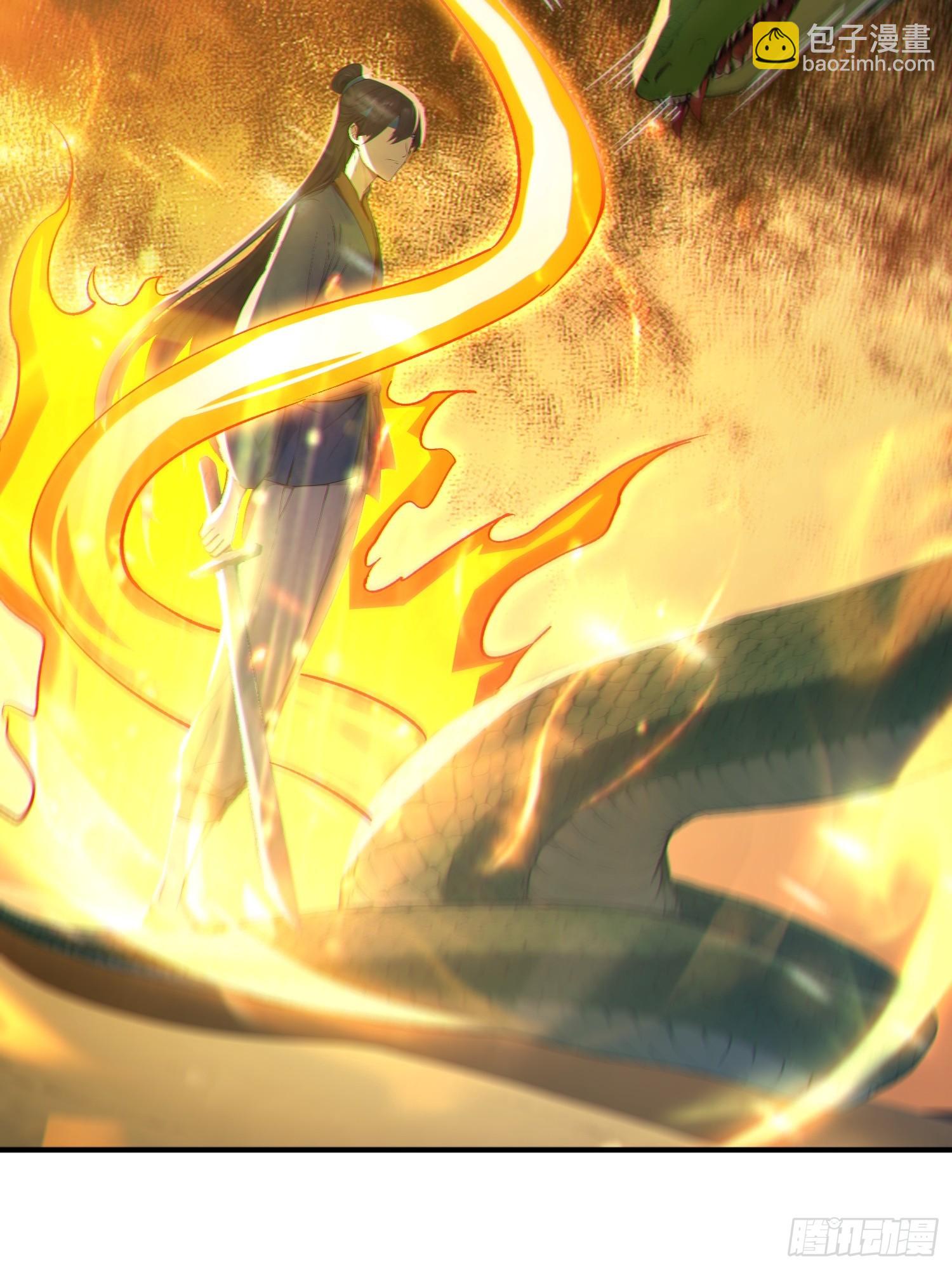 83   蛇妖的魅惑(1/2)-第84话