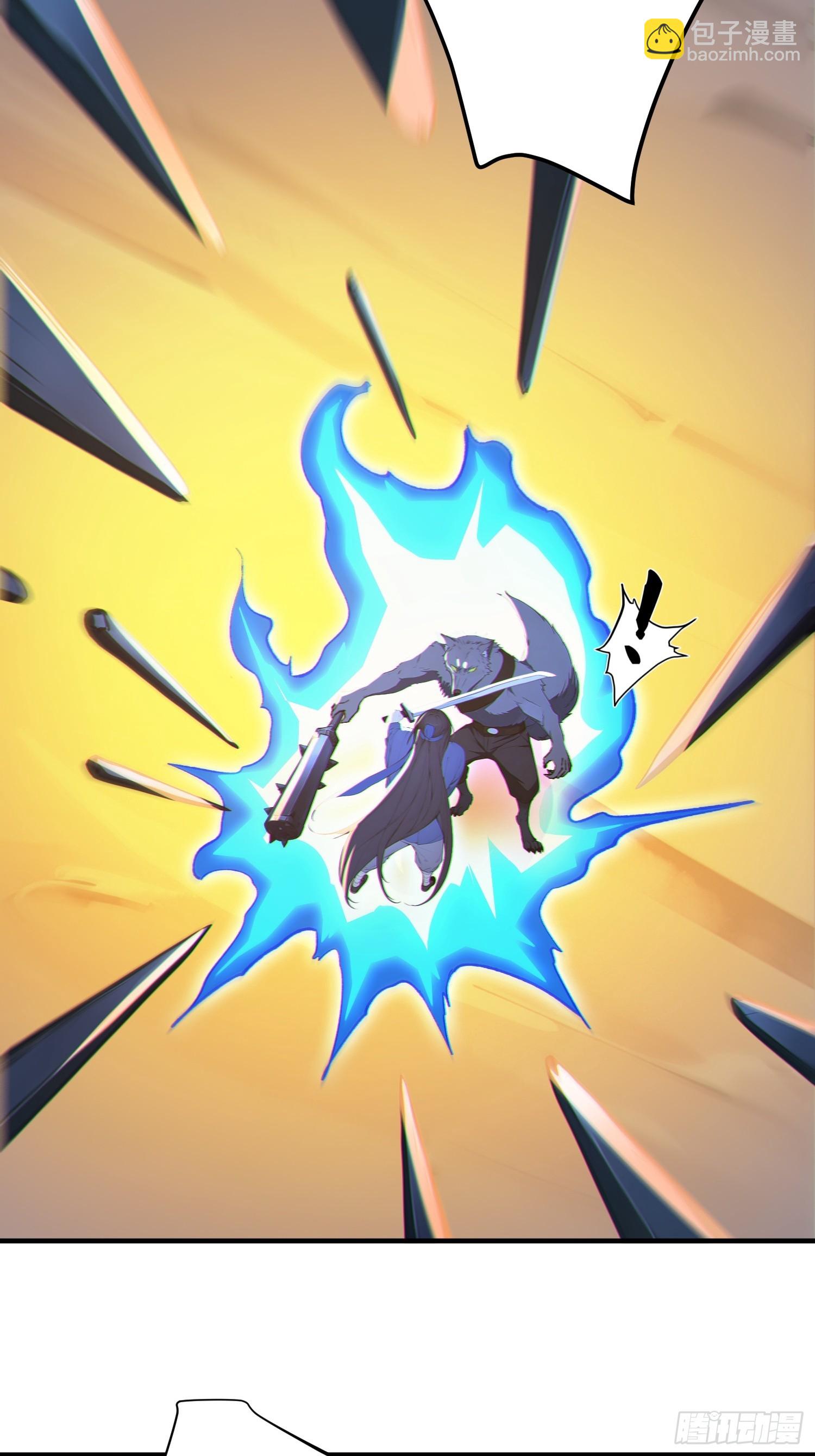 83   蛇妖的魅惑(1/2)-第84话