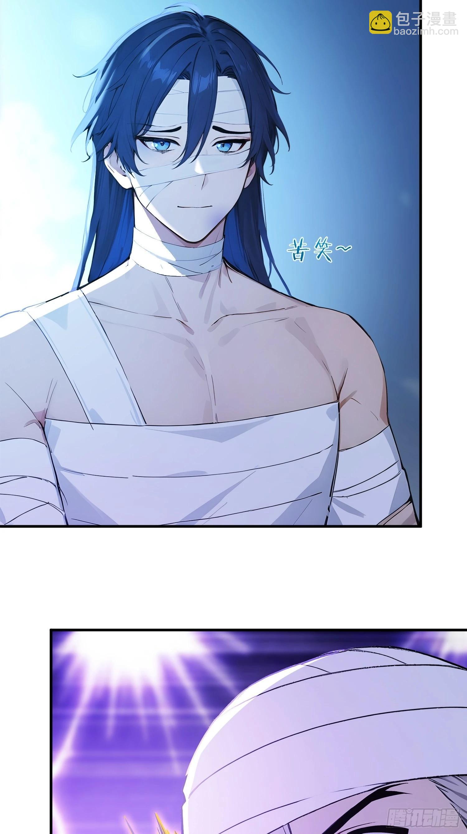 84   兽海侵袭！(1/2)-第86话