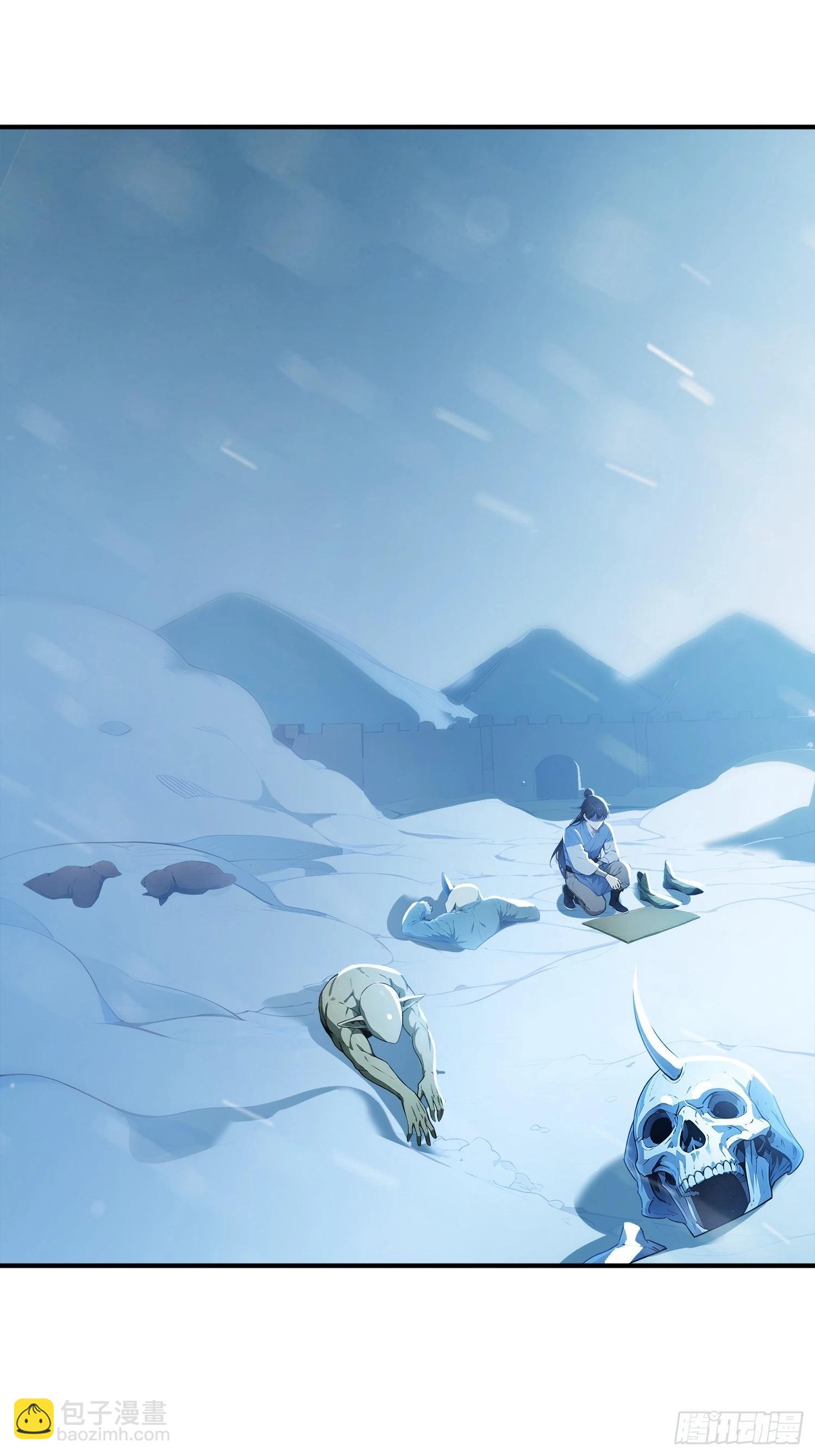 84   兽海侵袭！(1/2)-第86话