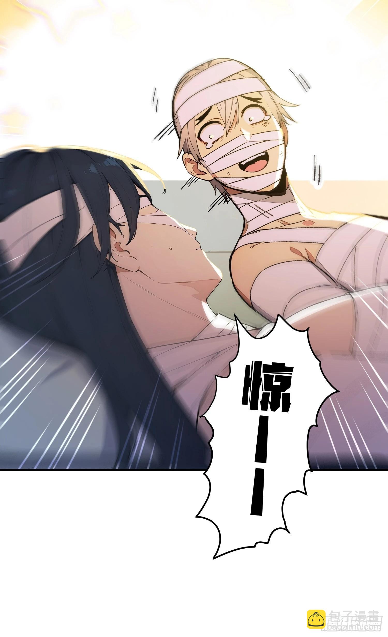 84   兽海侵袭！(1/2)-第86话