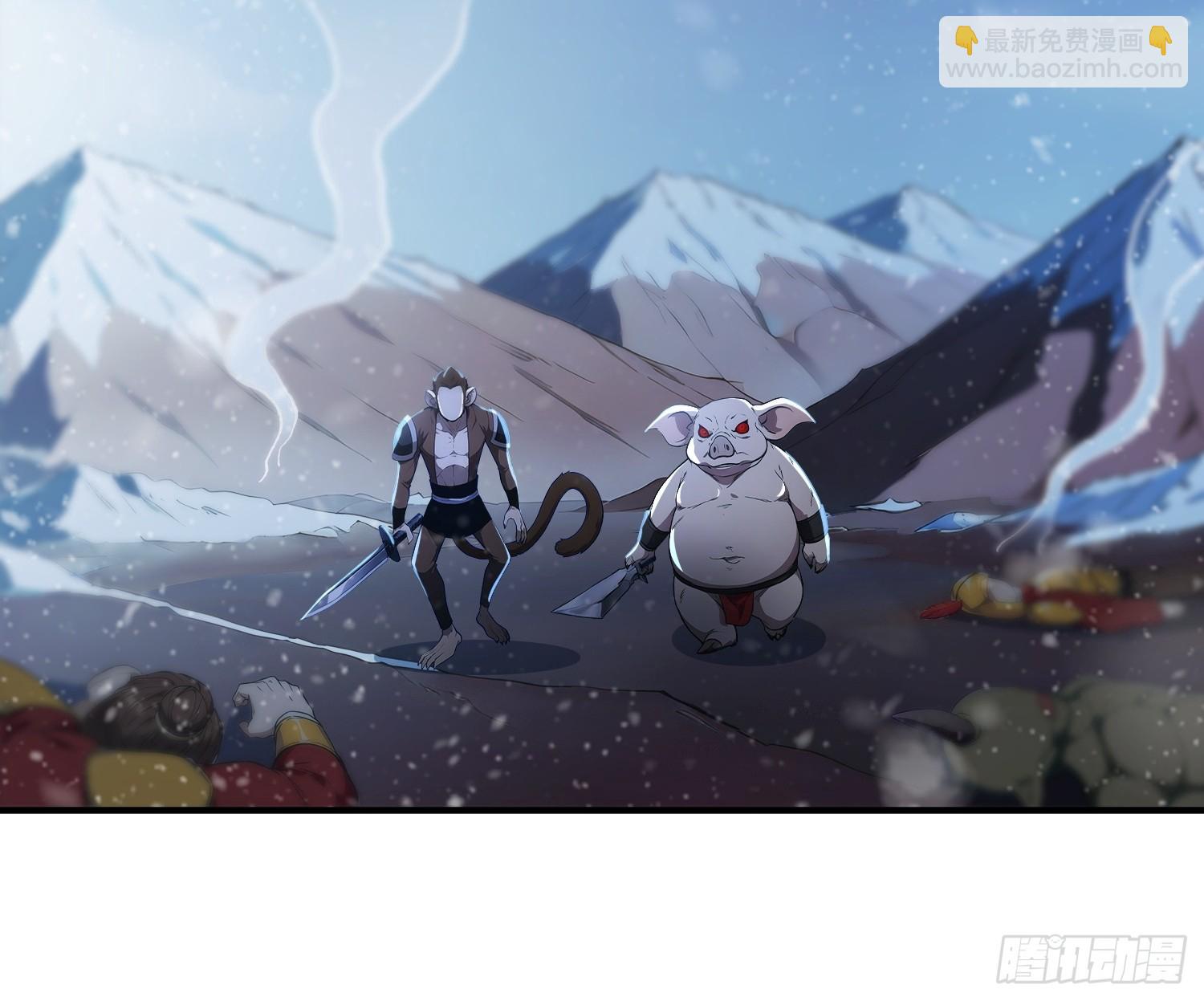 87    极力周旋-第88话