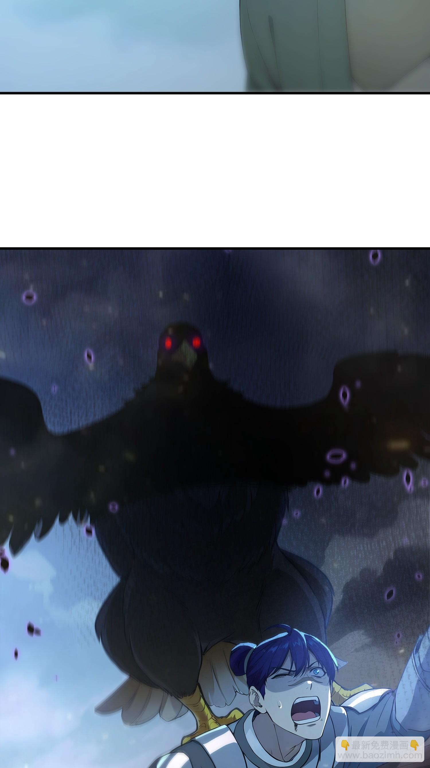 87    极力周旋-第88话