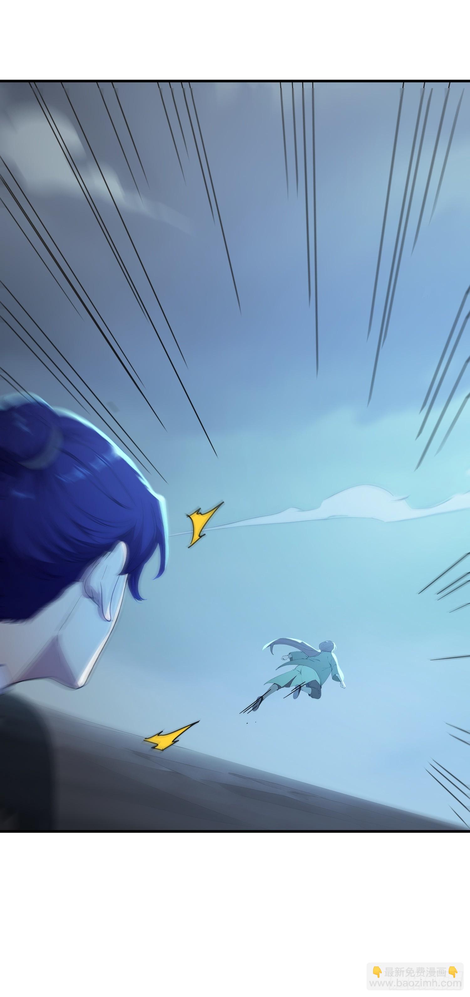 87    极力周旋-第88话