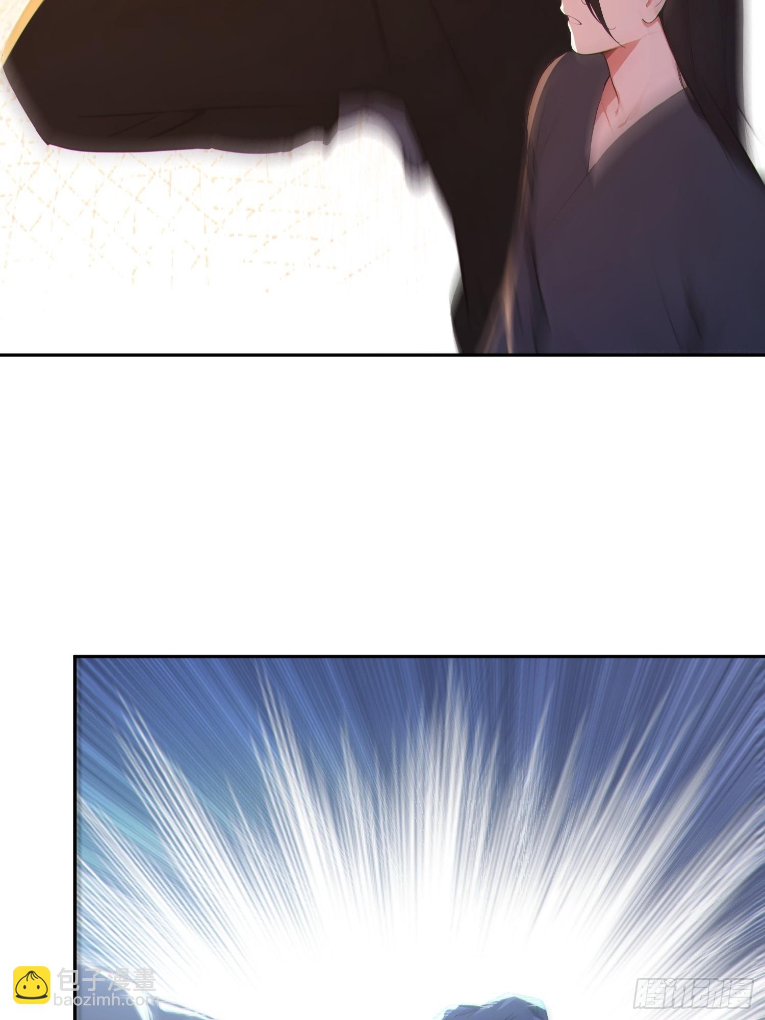 89   龙象神族！(1/2)-第90话