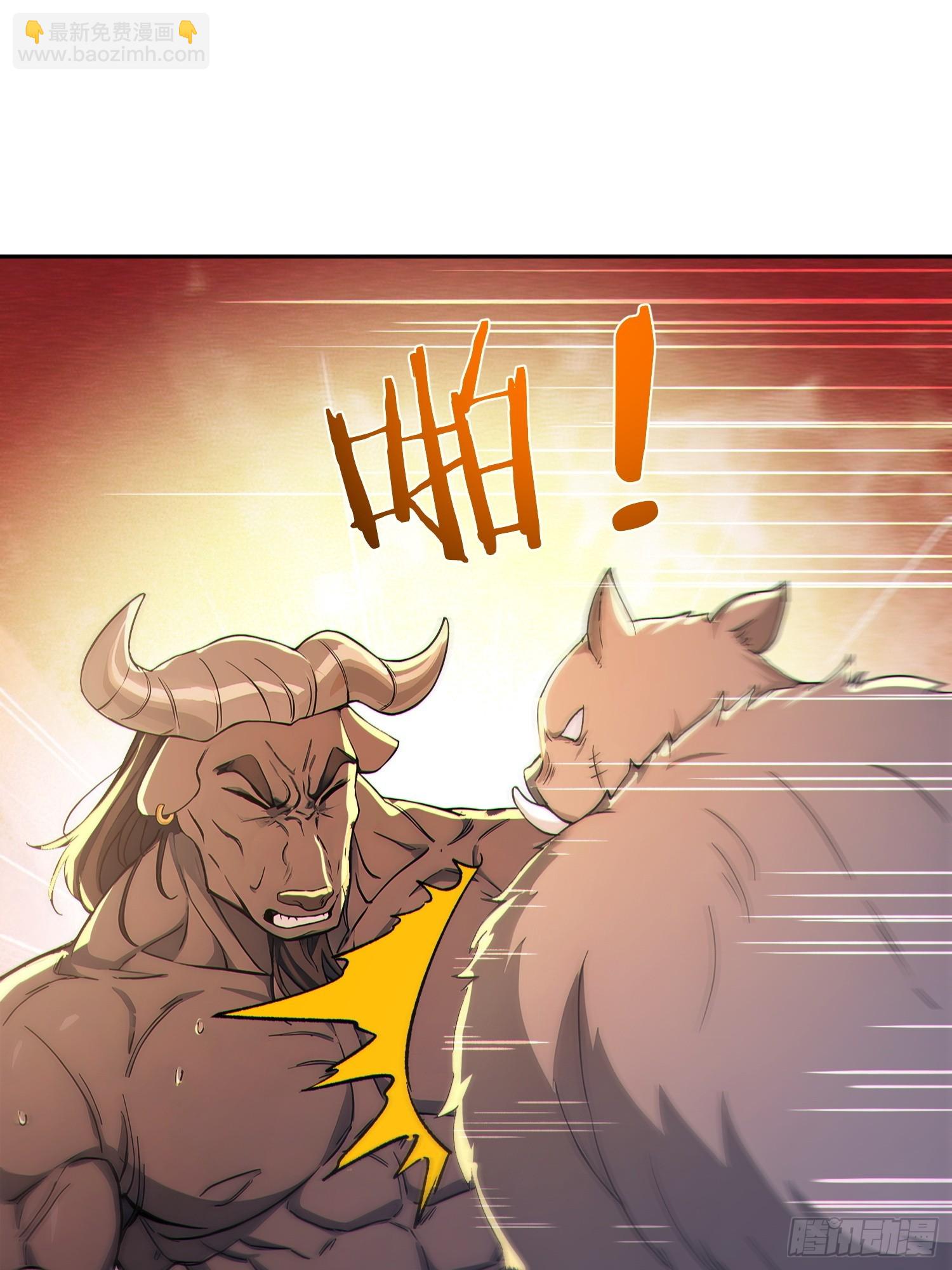 91    猪妖VS牛妖！(1/2)-第92话