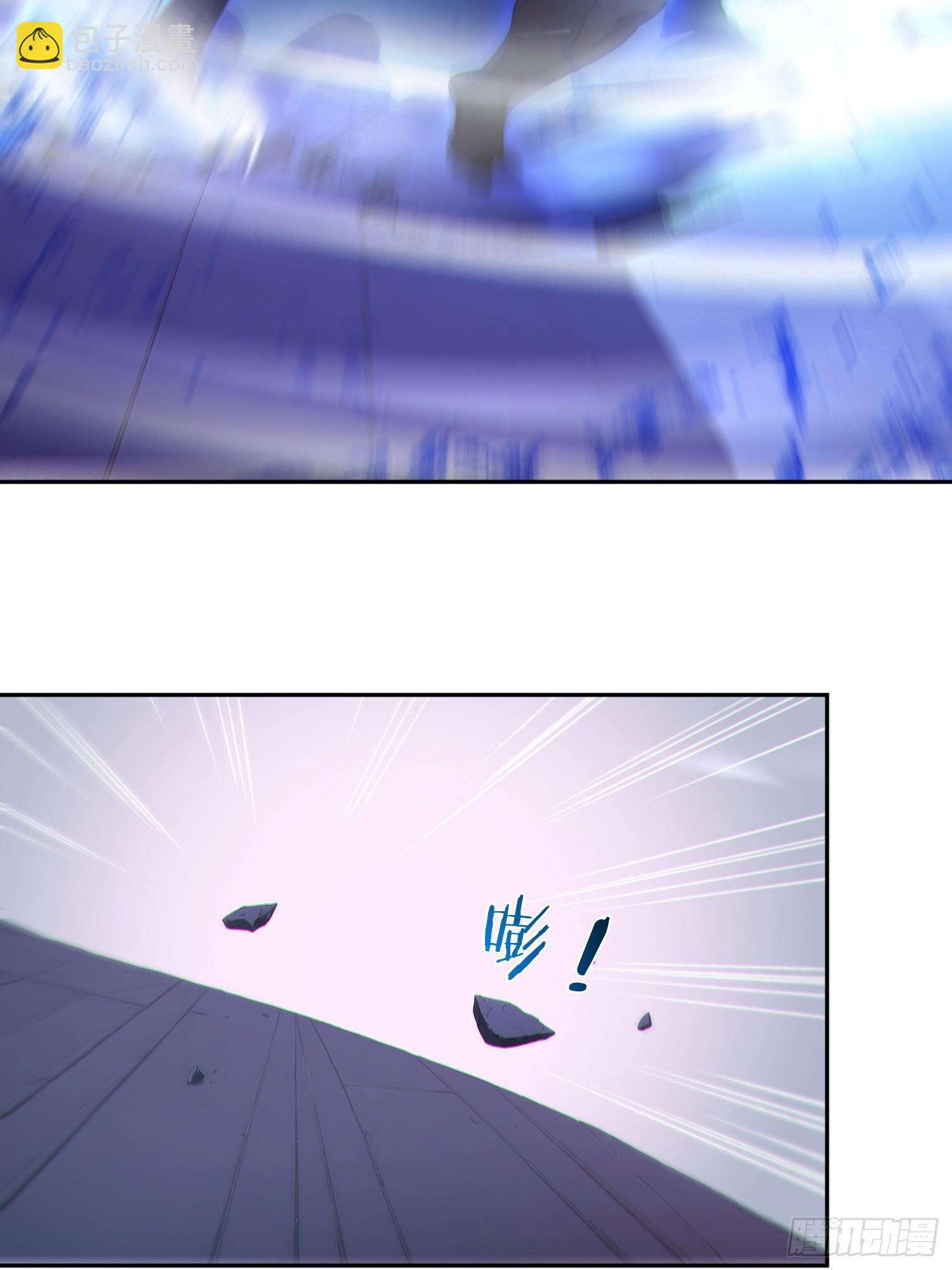 91    猪妖VS牛妖！(1/2)-第92话