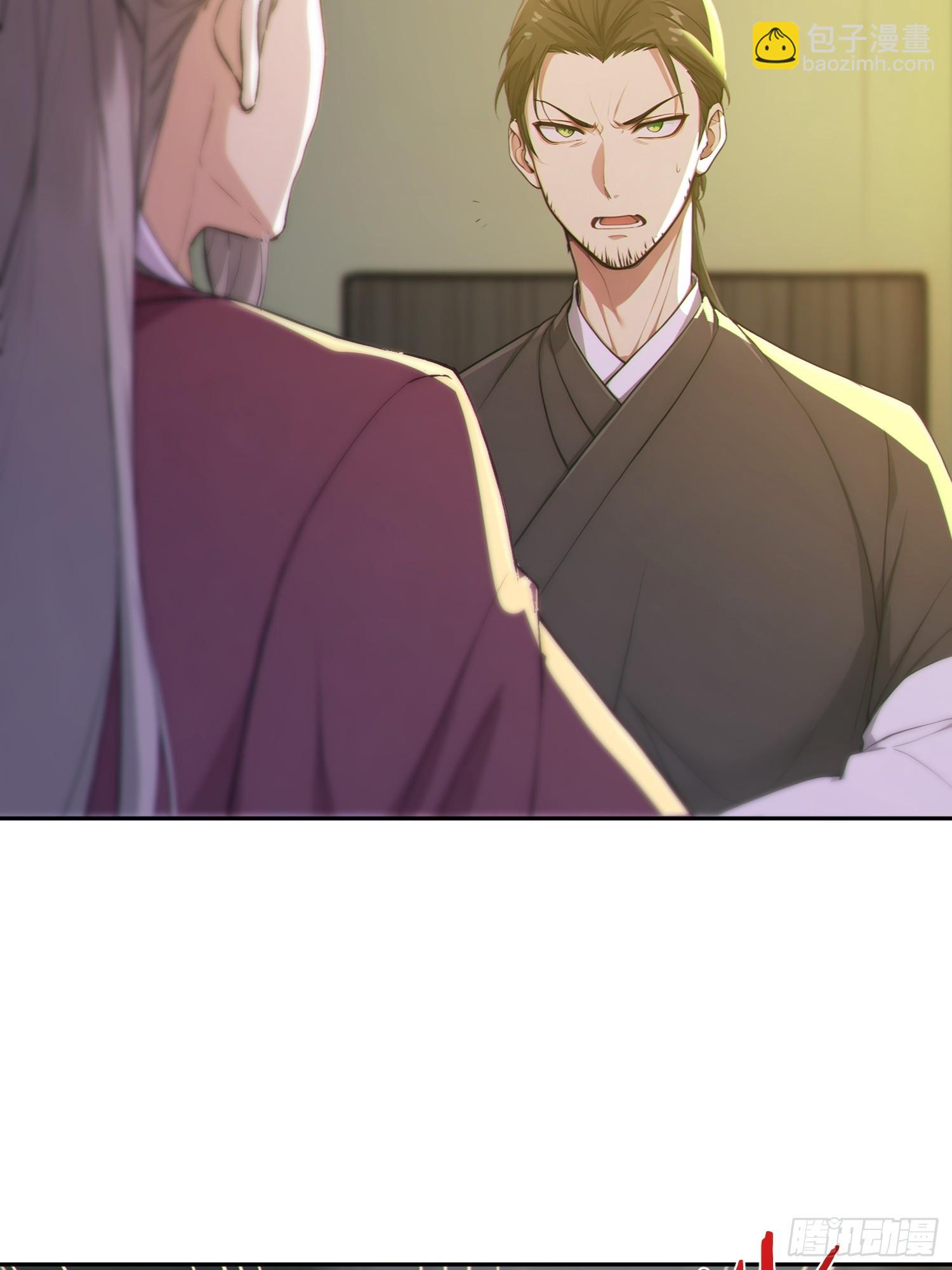 93   想造反不成？(1/2)-第94话