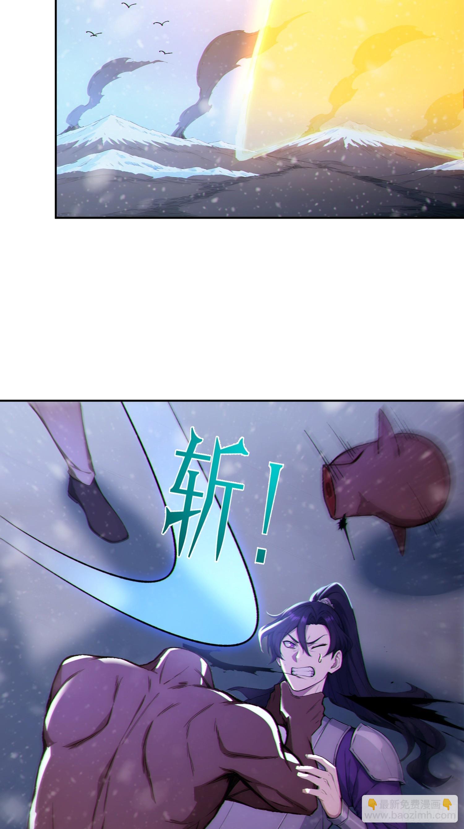 93   想造反不成？(1/2)-第94话