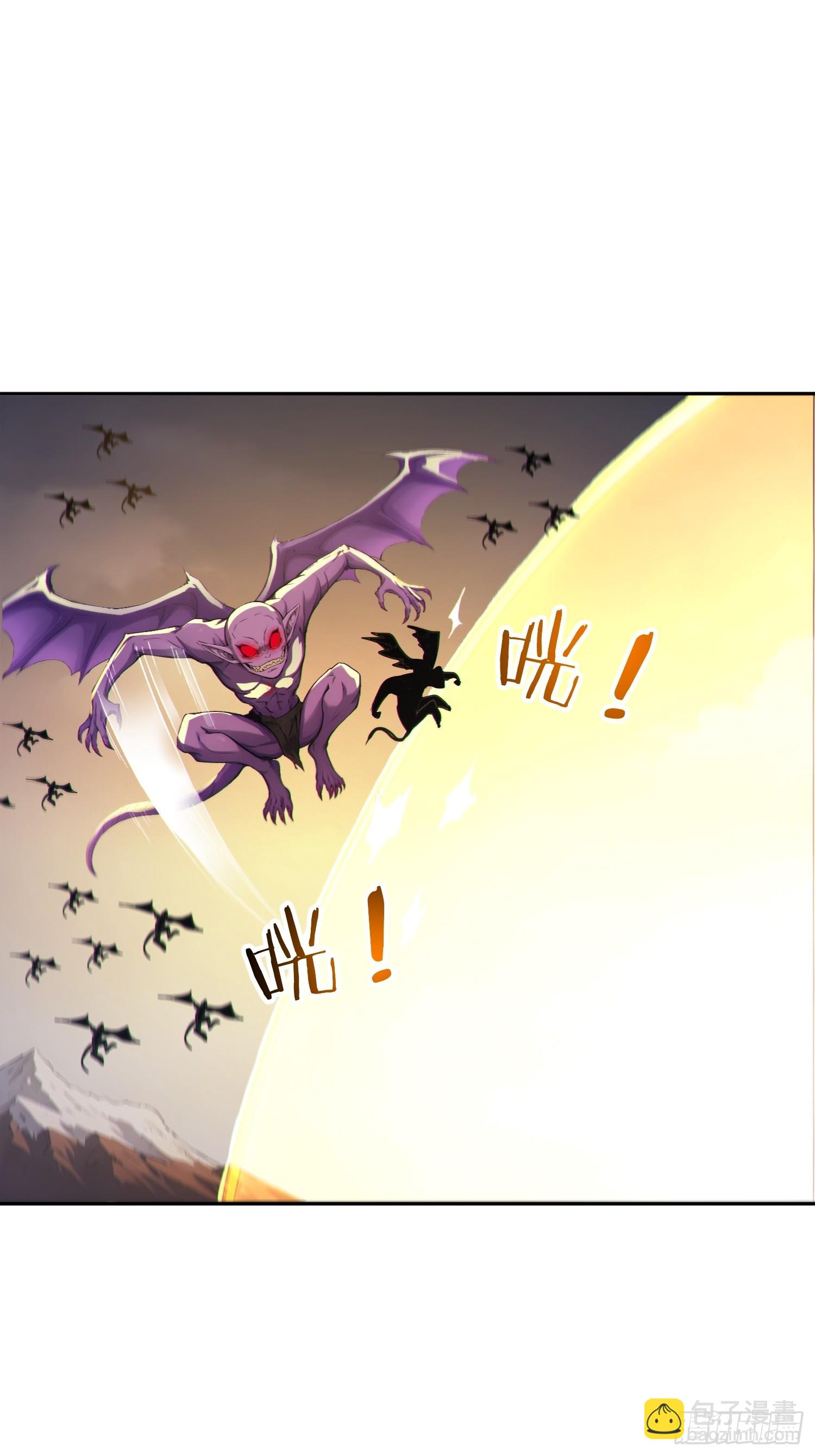 93   想造反不成？(1/2)-第94话