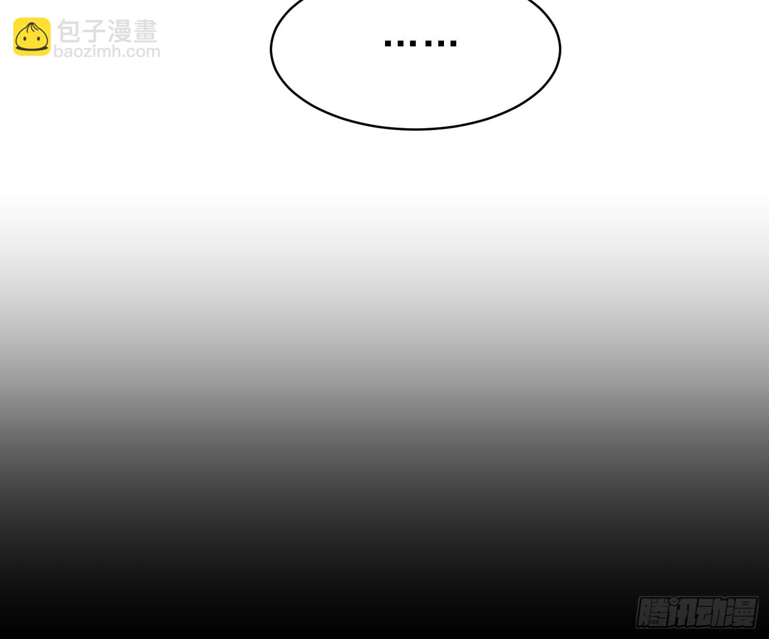 93   想造反不成？(1/2)-第94话