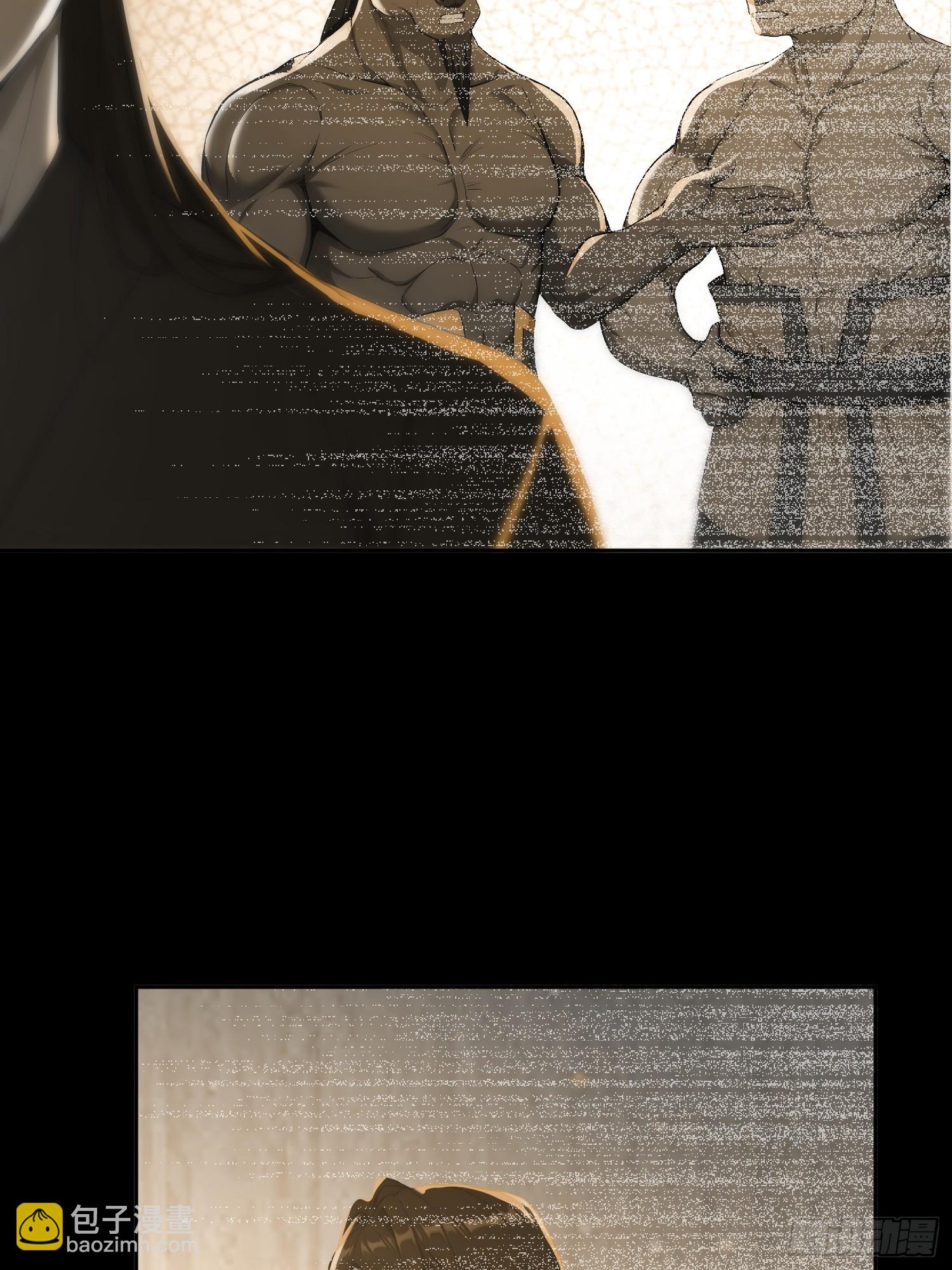 93   想造反不成？(1/2)-第94话